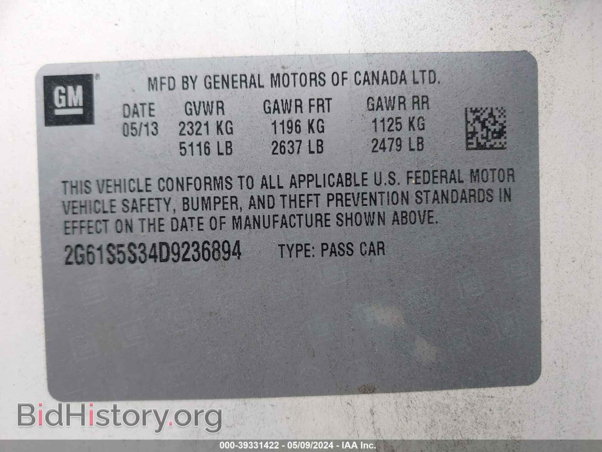 2013 CADILLAC XTS - VIN: 2G61S5S34D9236894 - Фото 9