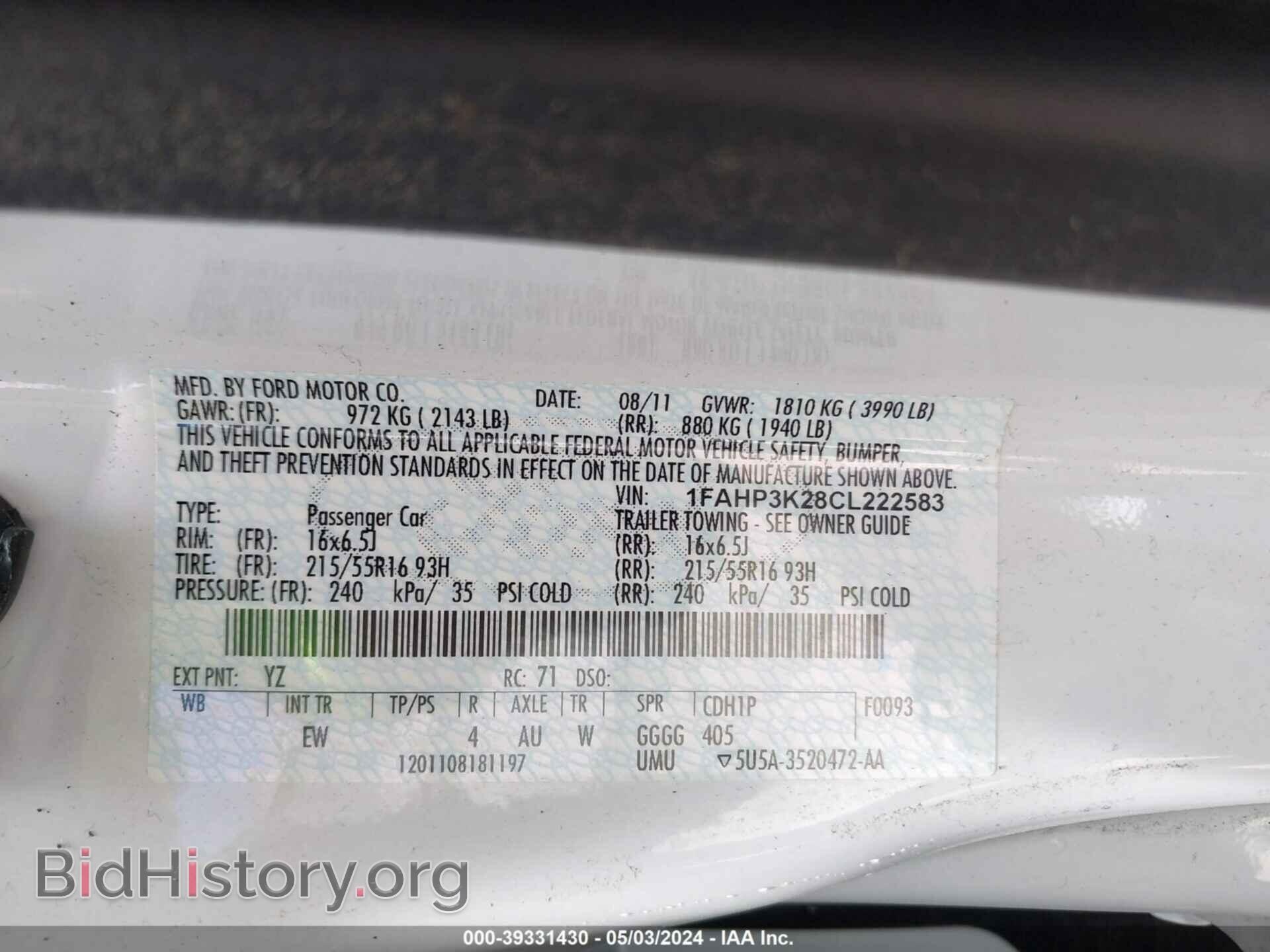 2012 FORD FOCUS - VIN: 1FAHP3K28CL222583 - Фото 9
