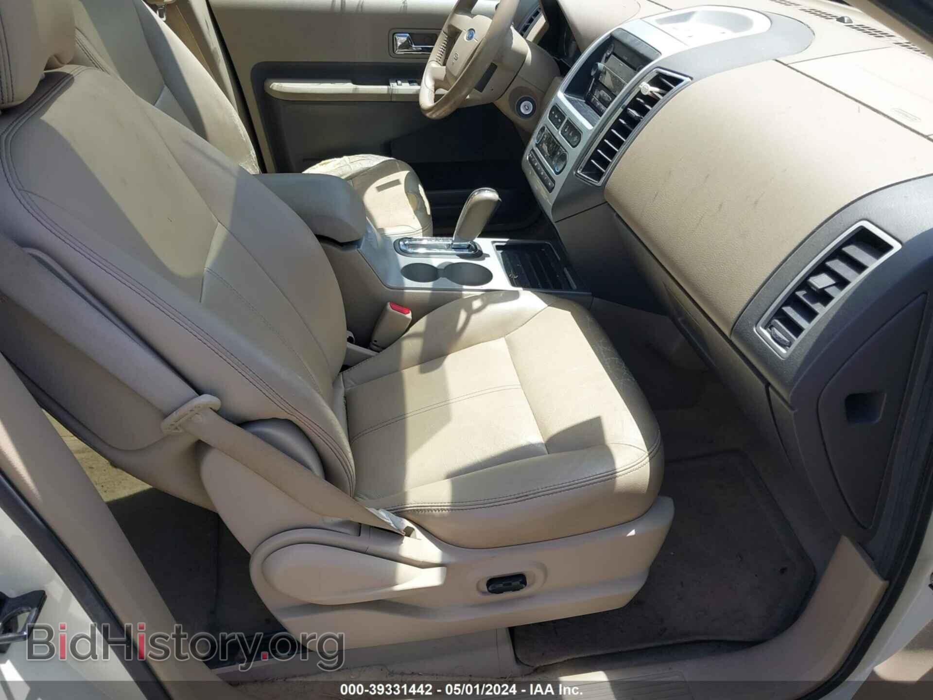 2007 FORD EDGE - VIN: 2FMDK39C07BA92659 - Photo 5