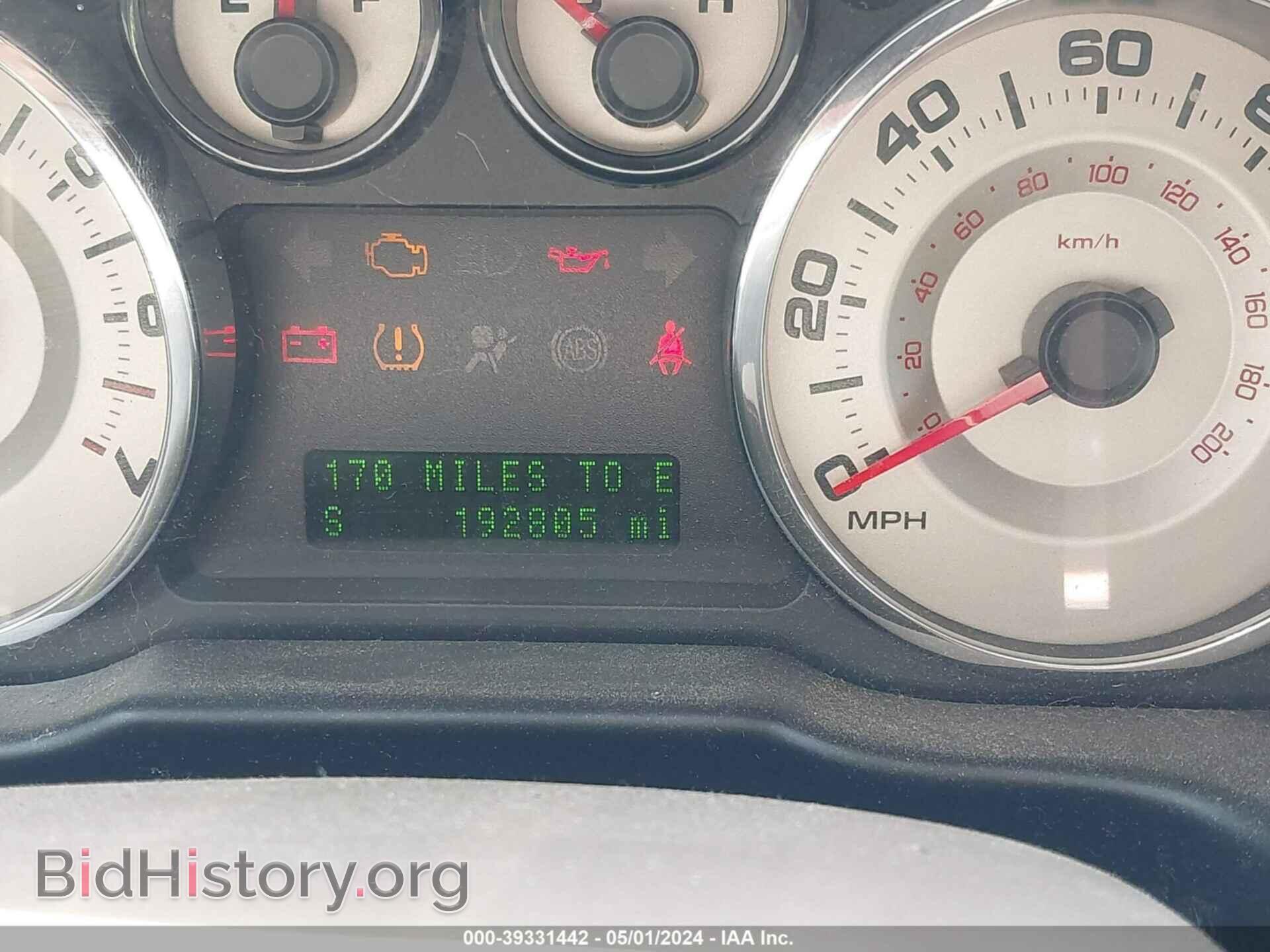 2007 FORD EDGE - VIN: 2FMDK39C07BA92659 - Photo 7