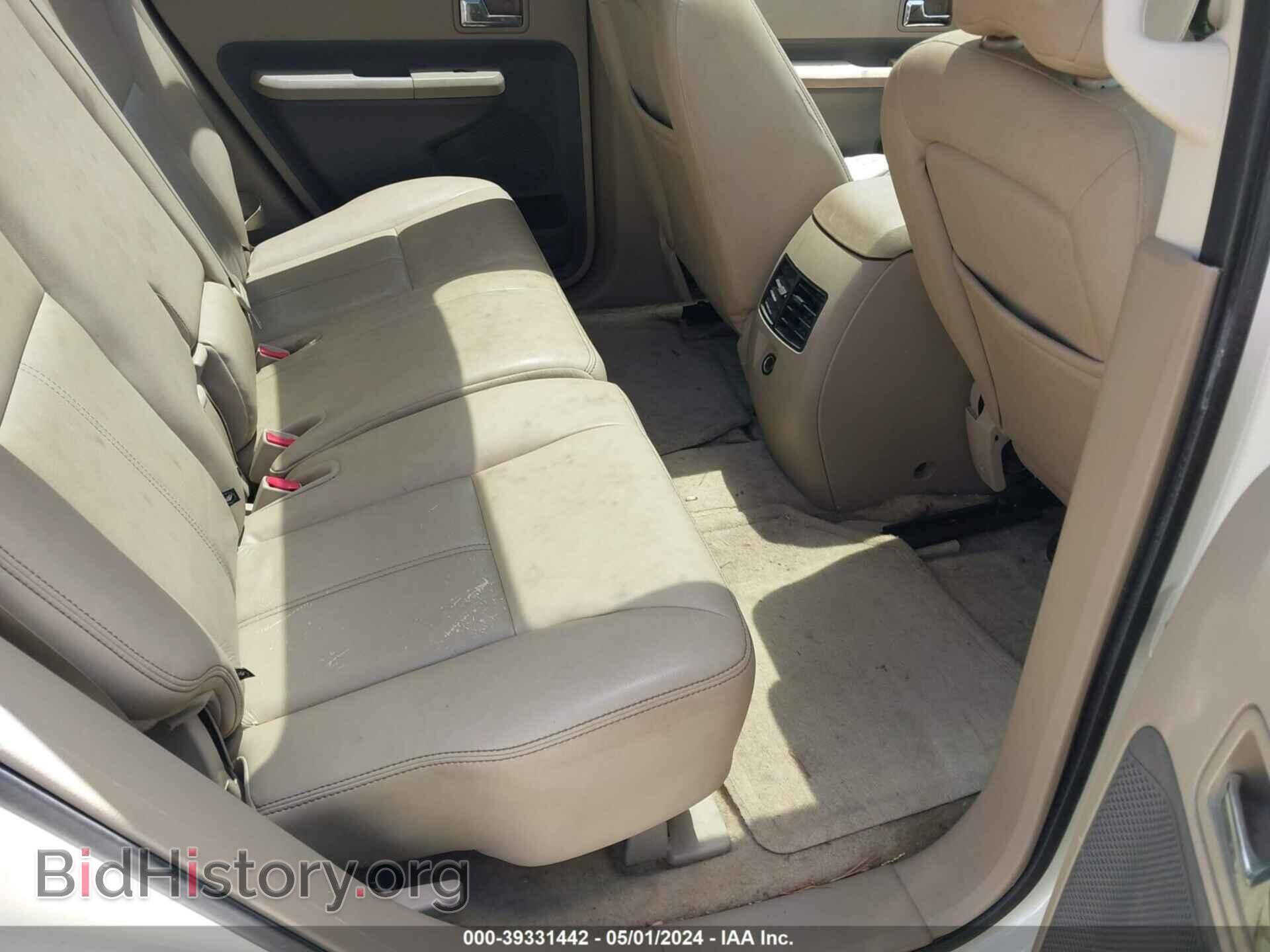 2007 FORD EDGE - VIN: 2FMDK39C07BA92659 - Photo 8
