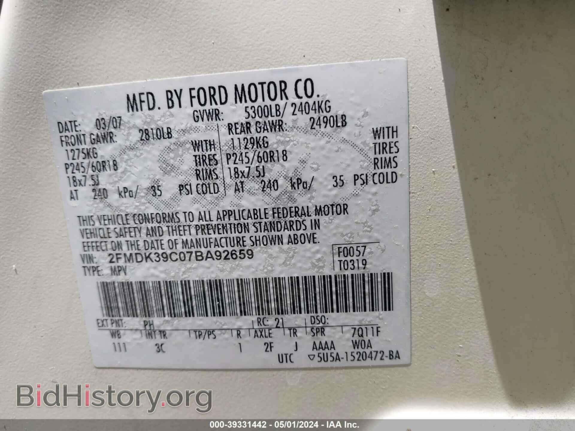 2007 FORD EDGE - VIN: 2FMDK39C07BA92659 - Photo 9