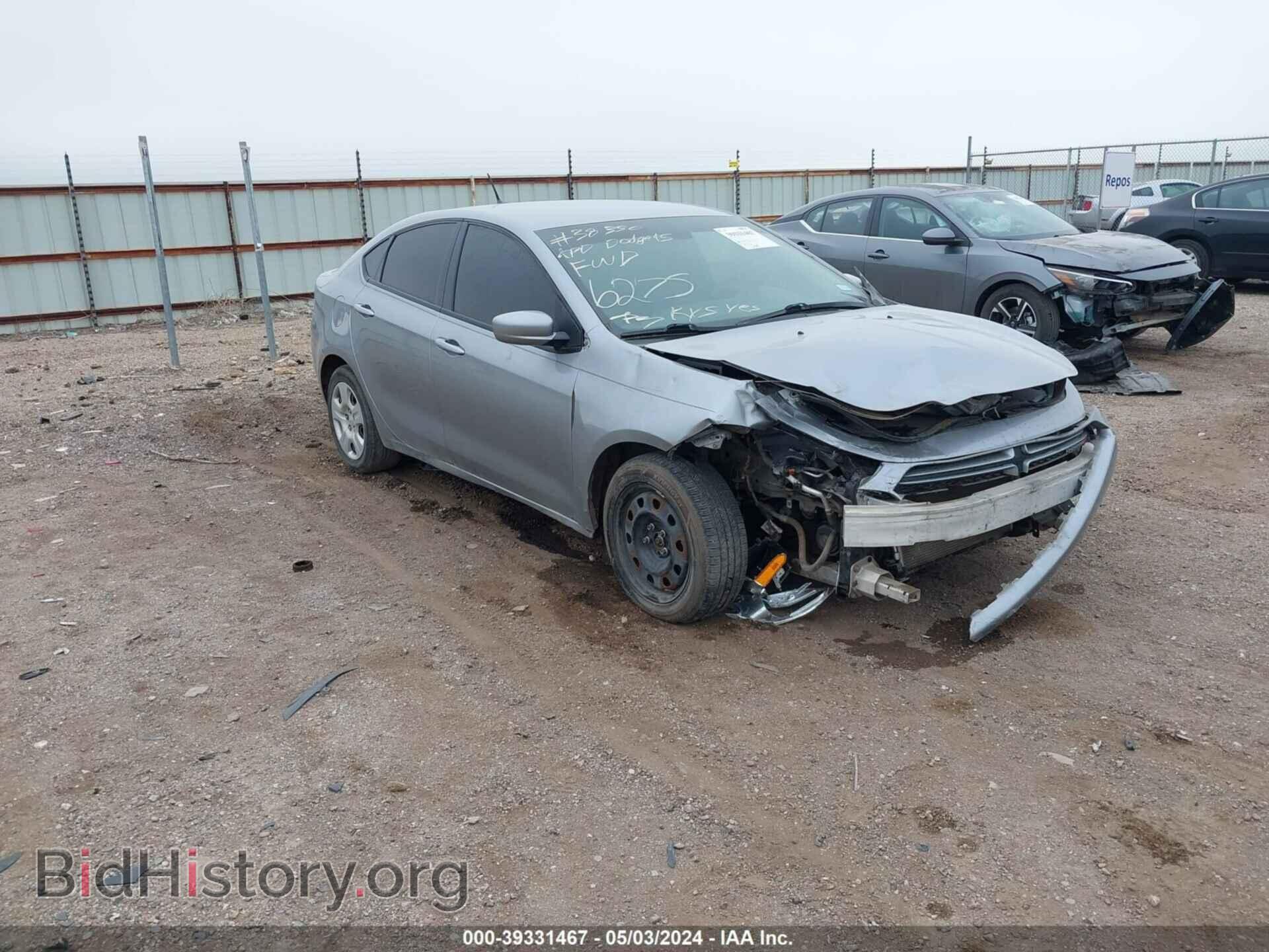 Фотография 1C3CDFAA5FD266275 - DODGE DART 2015