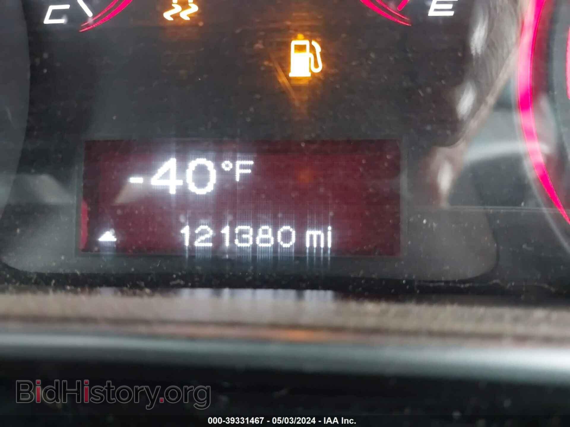 2015 DODGE DART - VIN: 1C3CDFAA5FD266275 - Фото 7
