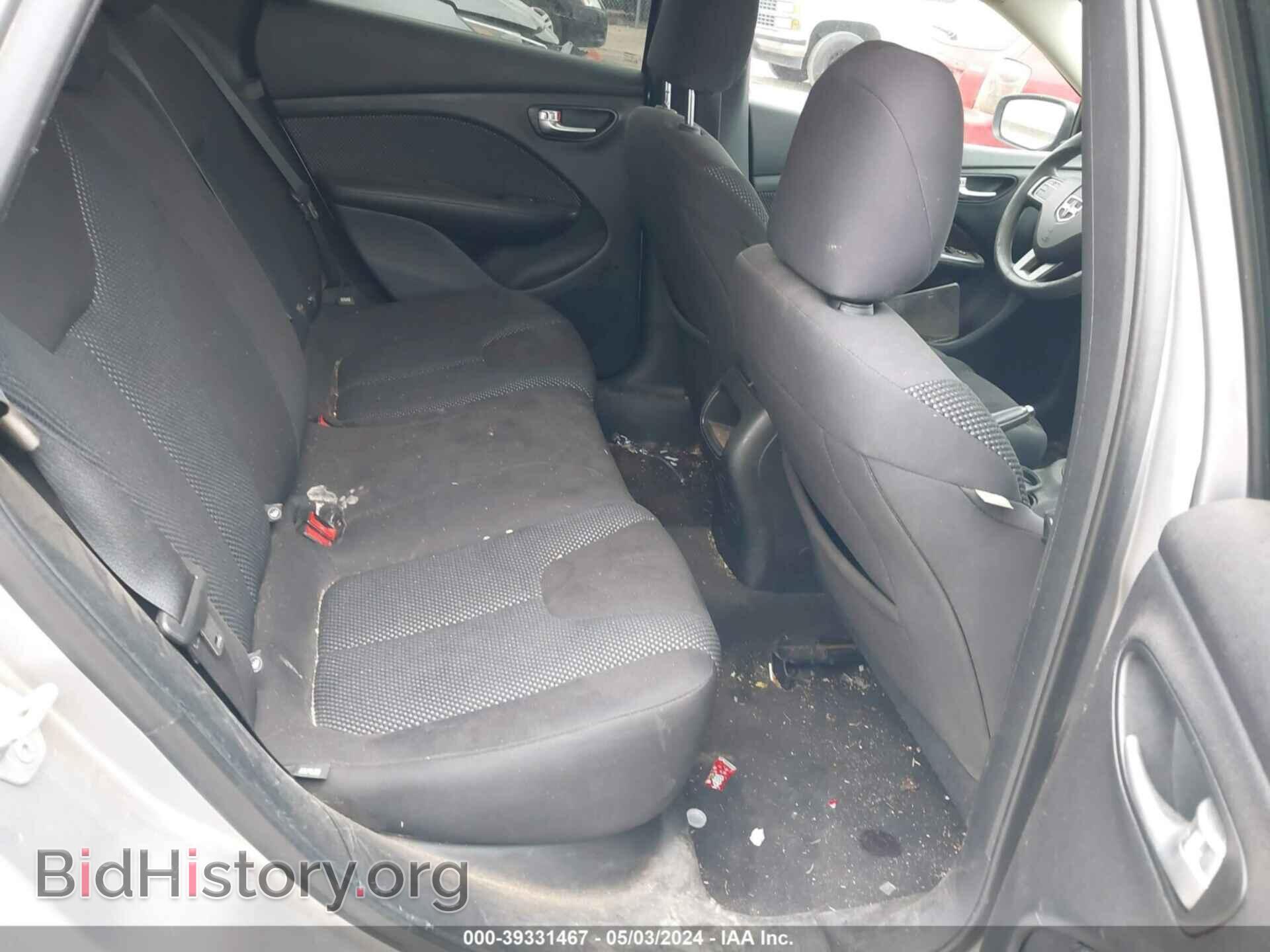2015 DODGE DART - VIN: 1C3CDFAA5FD266275 - Фото 8