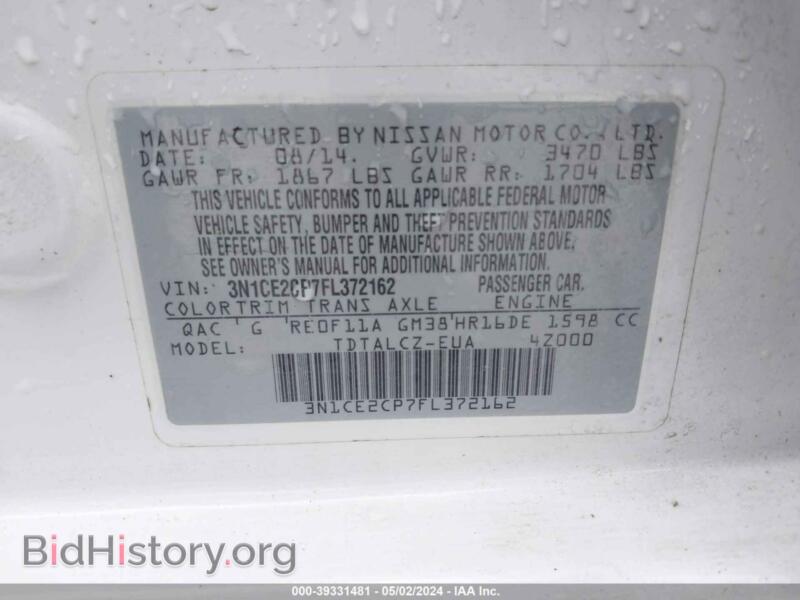 2015 Nissan VERSA NOTE (VIN 3N1CE2CP7FL372162) — photo 9 of 19