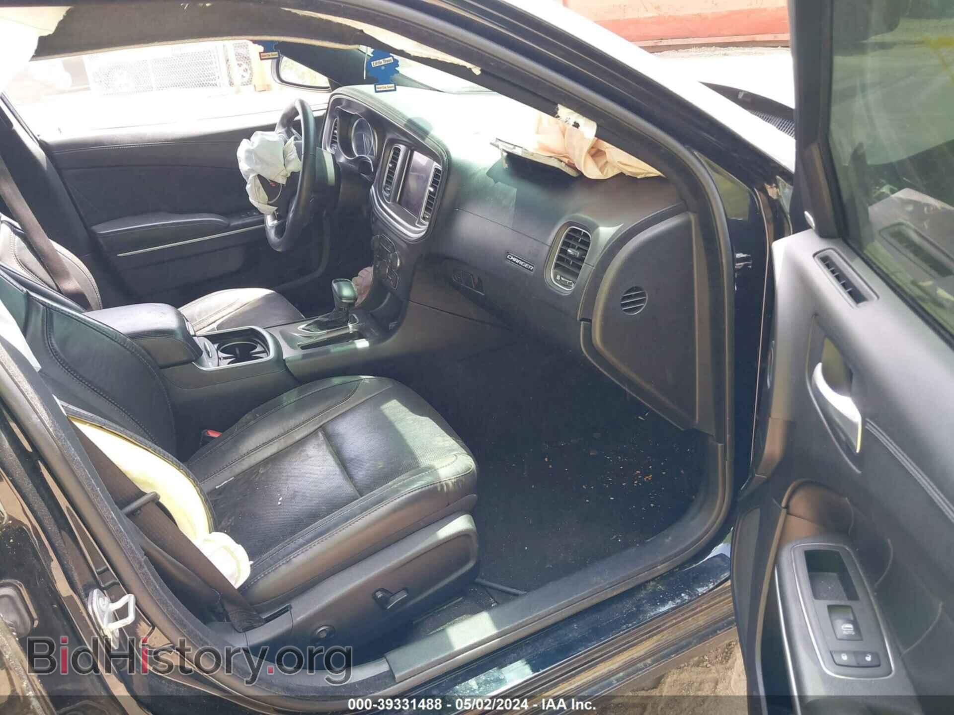2021 DODGE CHARGER - VIN: 2C3CDXBG3MH540601 - Фото 5