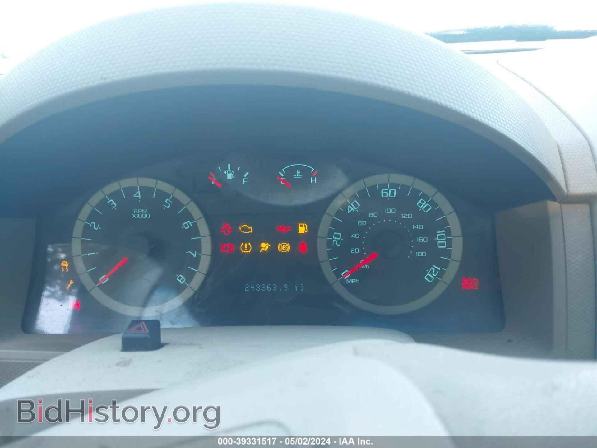2010 FORD ESCAPE - VIN: 1FMCU9EG7AKB93504 - Фото 7