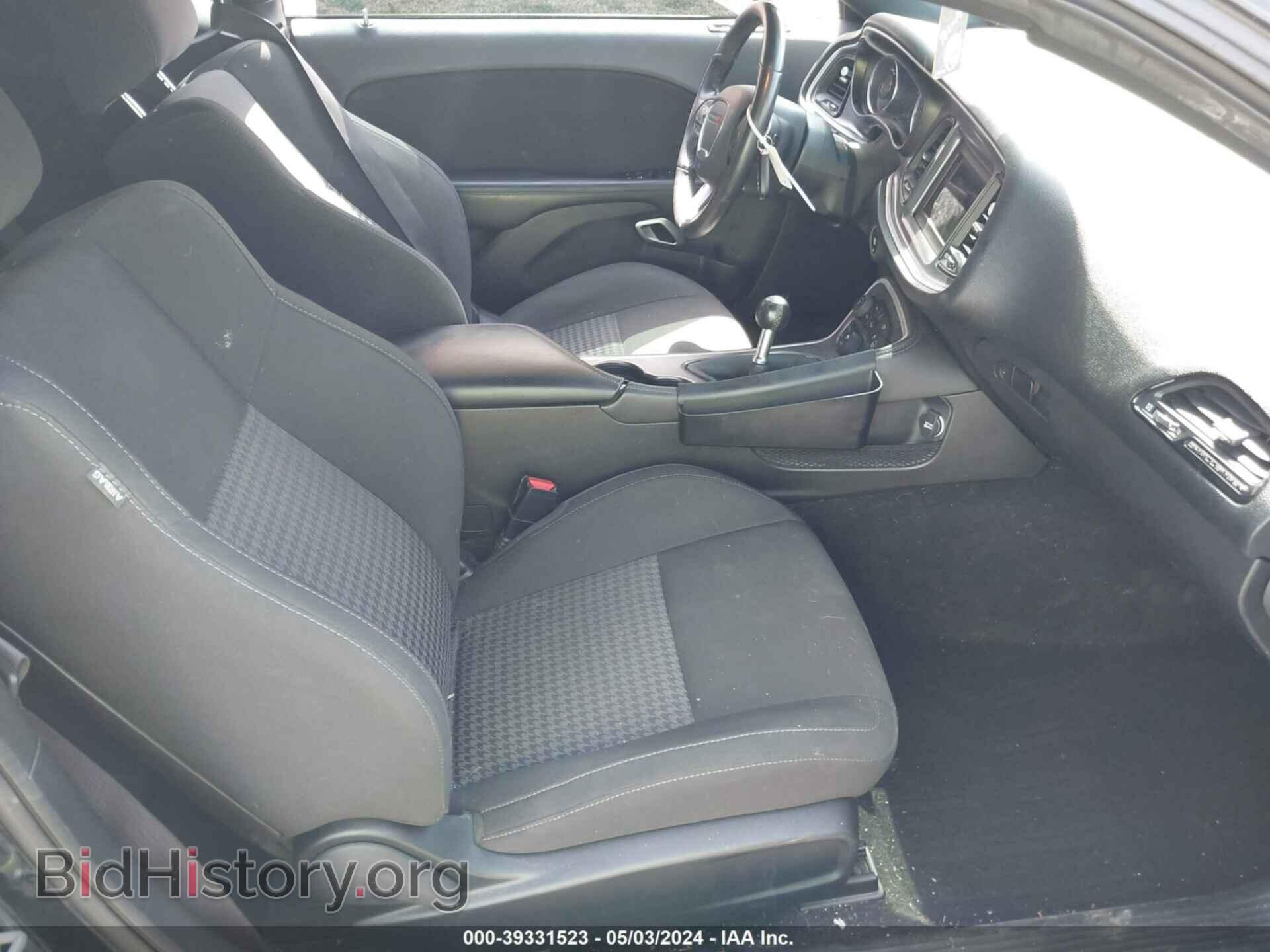 2019 DODGE CHALLENGER - VIN: 2C3CDZBT2KH666485 - Photo 5
