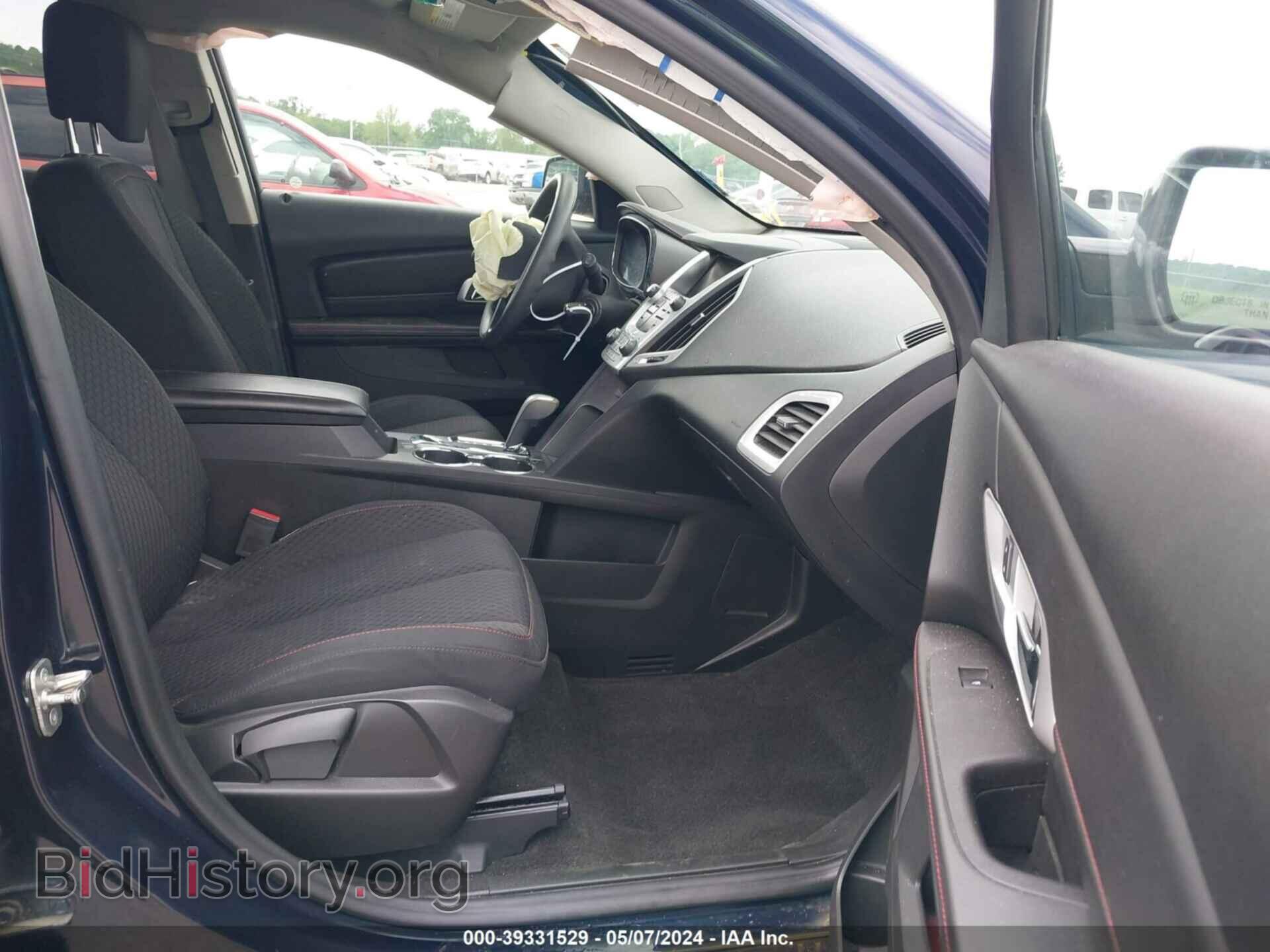 2015 GMC TERRAIN - VIN: 2GKALMEK2F6279002 - Photo 5