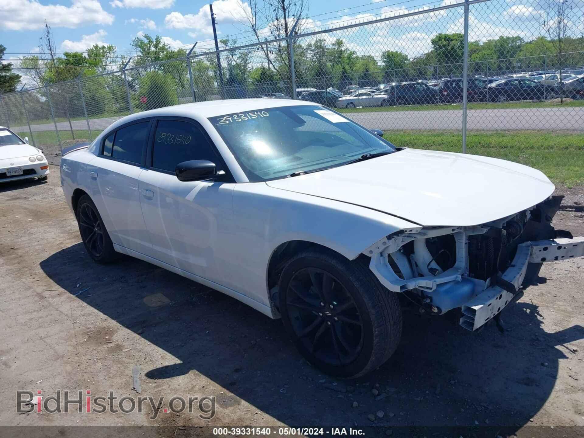Фотография 2C3CDXBG8HH537327 - DODGE CHARGER 2017