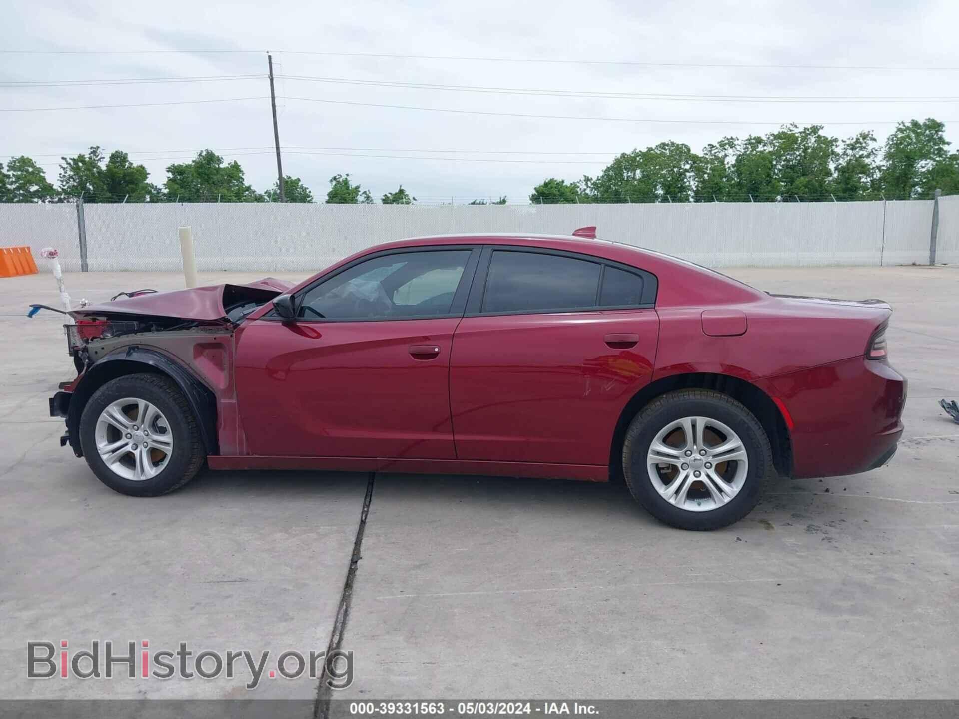 2023 DODGE CHARGER - VIN: 2C3CDXBG3PH640170 - Фото 15