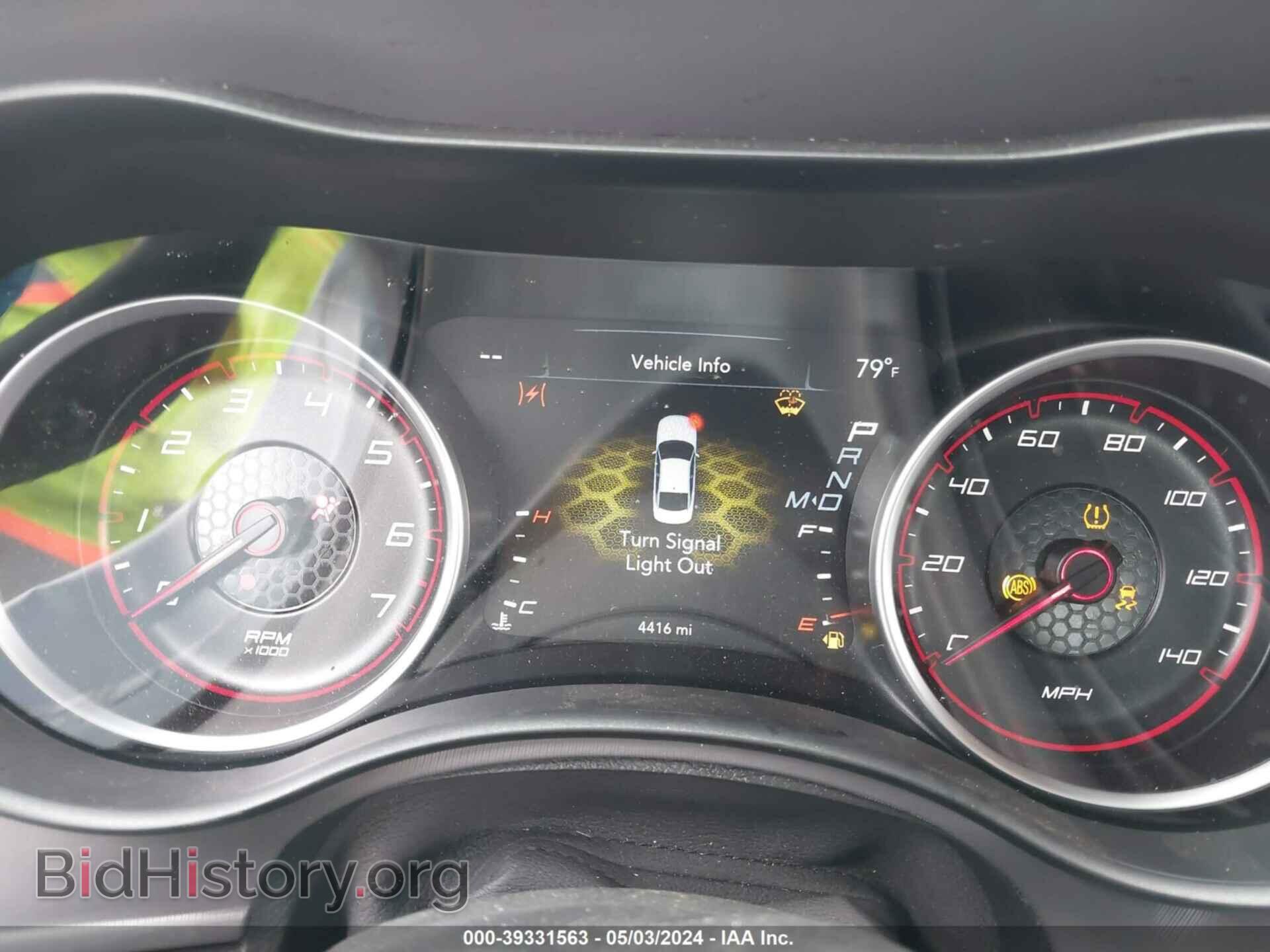 2023 DODGE CHARGER - VIN: 2C3CDXBG3PH640170 - Фото 7