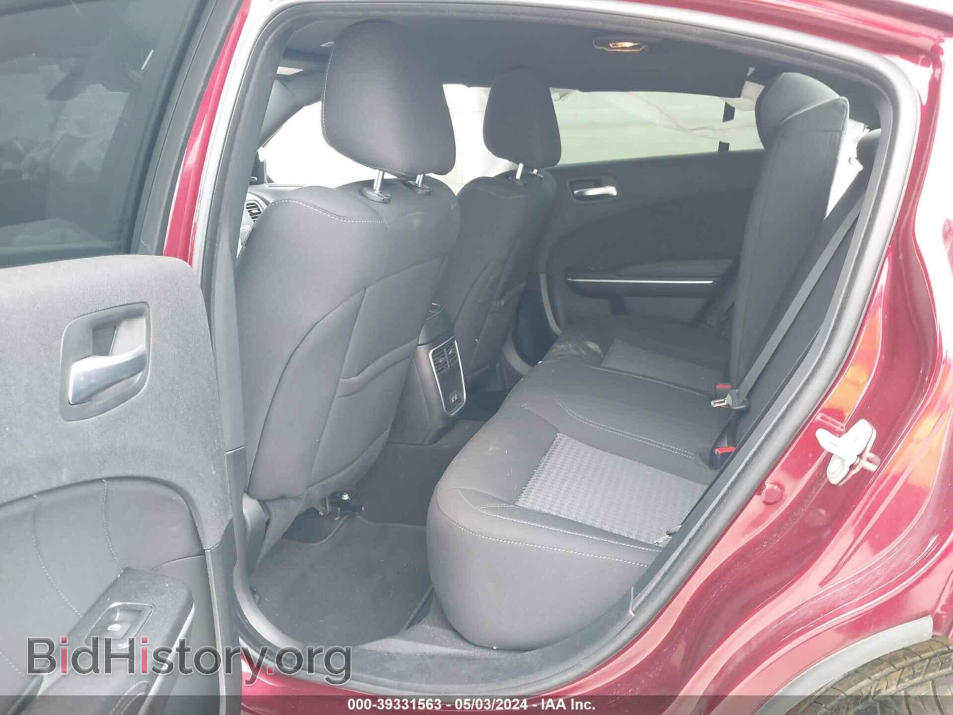 2023 DODGE CHARGER - VIN: 2C3CDXBG3PH640170 - Фото 8