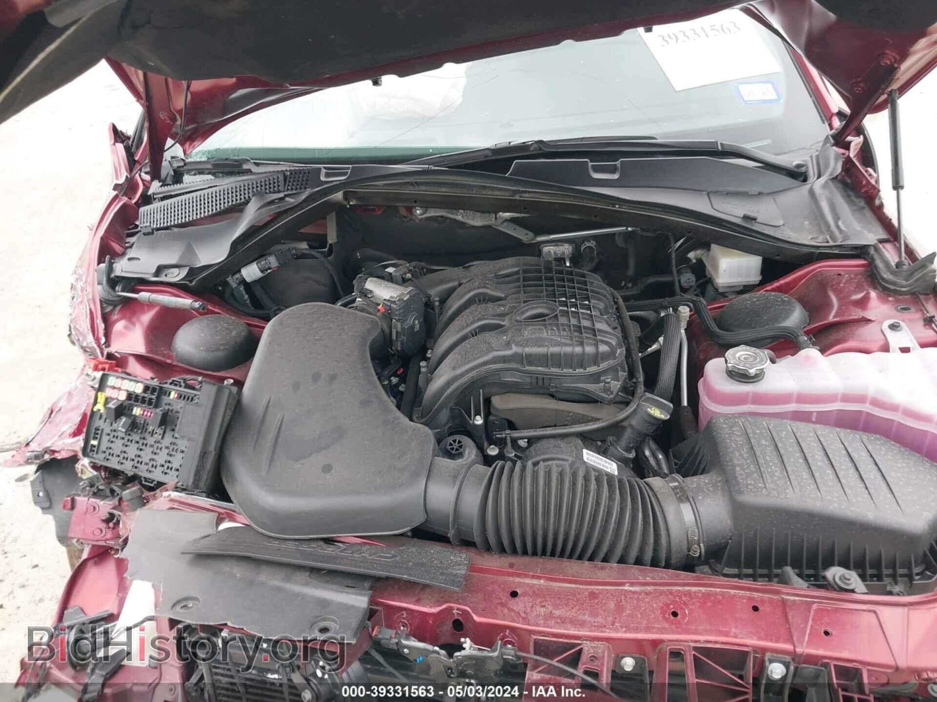 2023 DODGE CHARGER - VIN: 2C3CDXBG3PH640170 - Фото 10