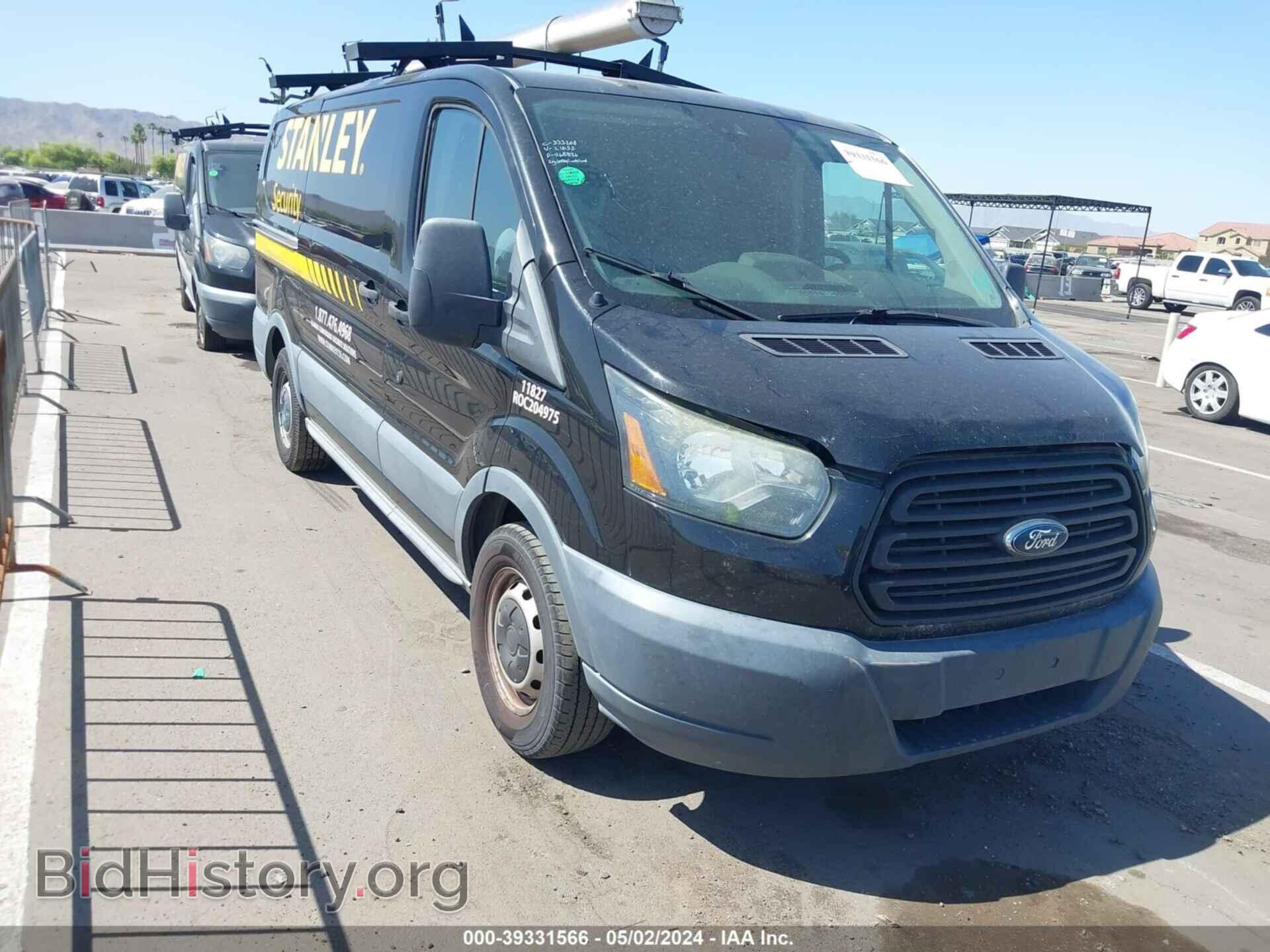 Photo 1FTYE1YM5FKA21652 - FORD TRANSIT-150 2015