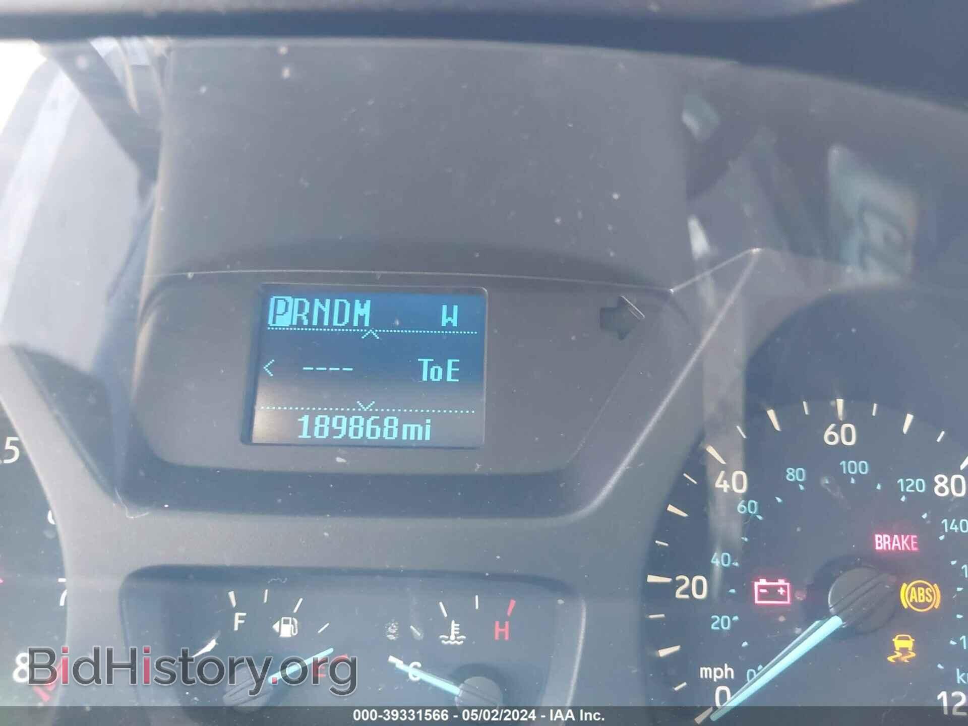 2015 FORD TRANSIT-150 - VIN: 1FTYE1YM5FKA21652 - Photo 7