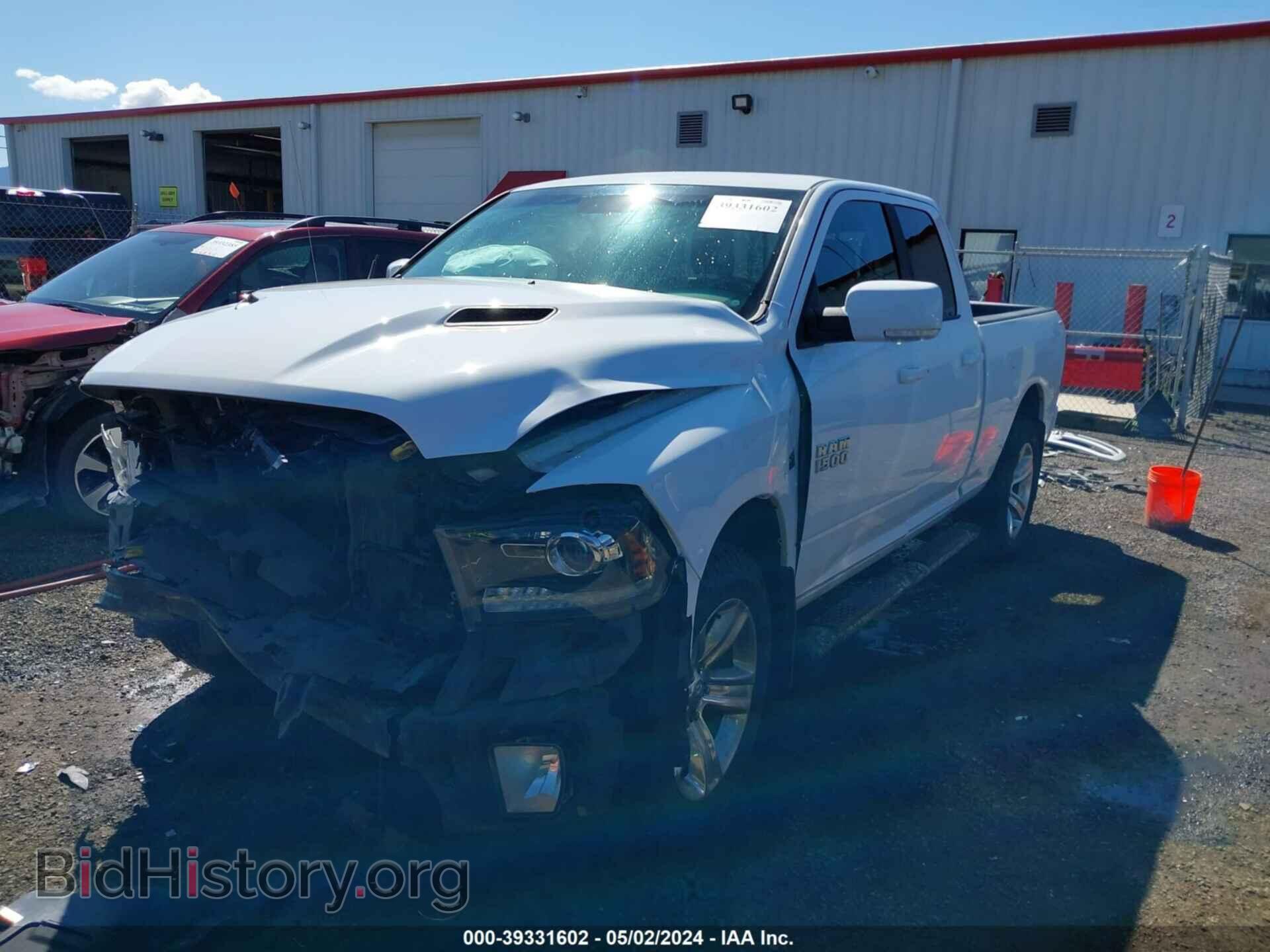 2017 RAM 1500 - VIN: 1C6RR7HT1HS680700 - Photo 2
