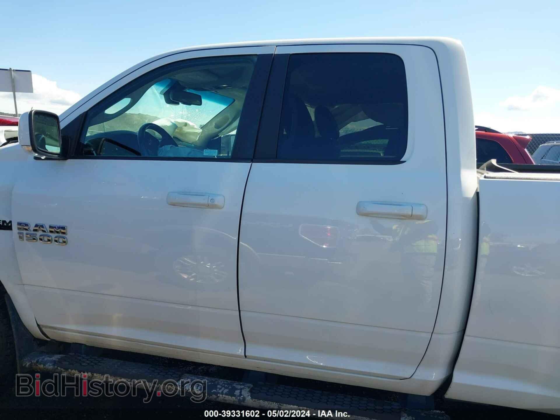 2017 RAM 1500 - VIN: 1C6RR7HT1HS680700 - Photo 15