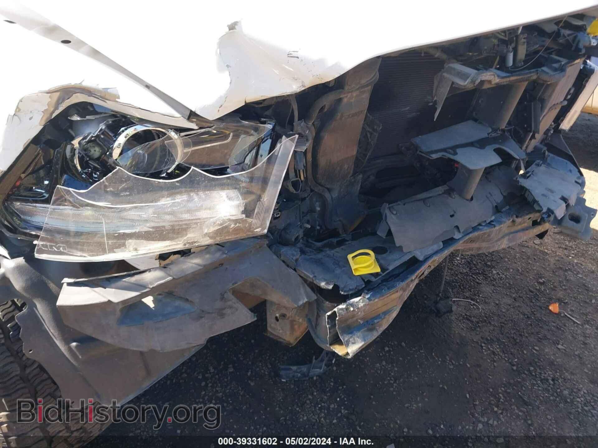 2017 RAM 1500 - VIN: 1C6RR7HT1HS680700 - Photo 20