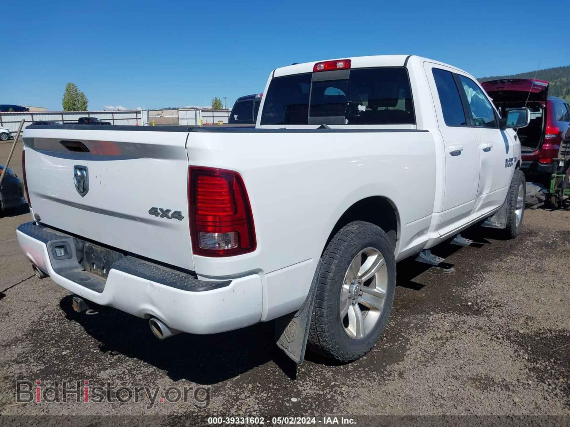 2017 RAM 1500 - VIN: 1C6RR7HT1HS680700 - Photo 4