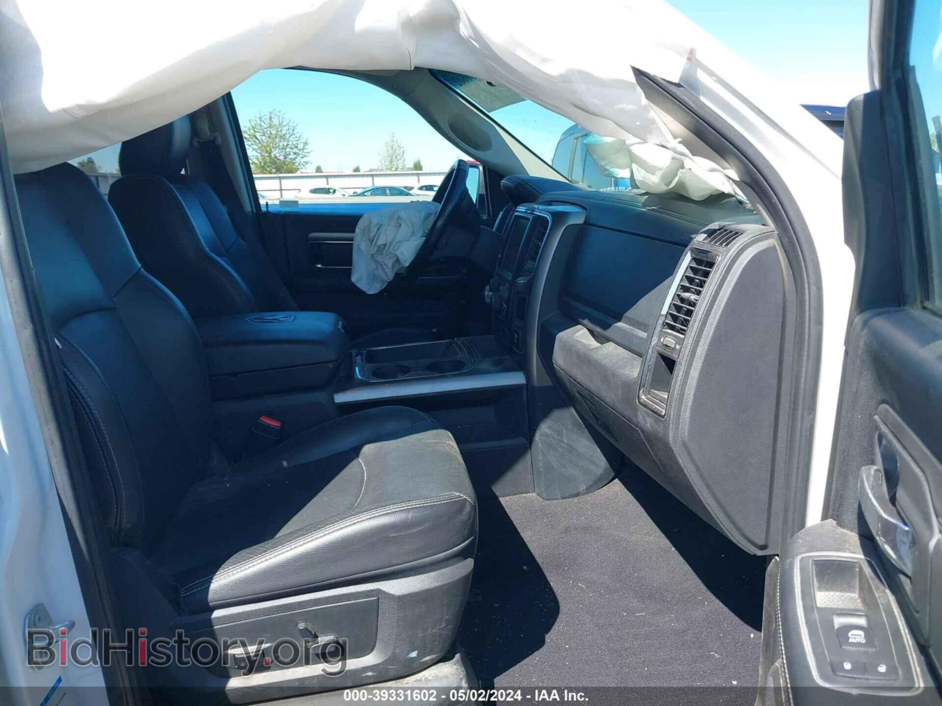 2017 RAM 1500 - VIN: 1C6RR7HT1HS680700 - Photo 5