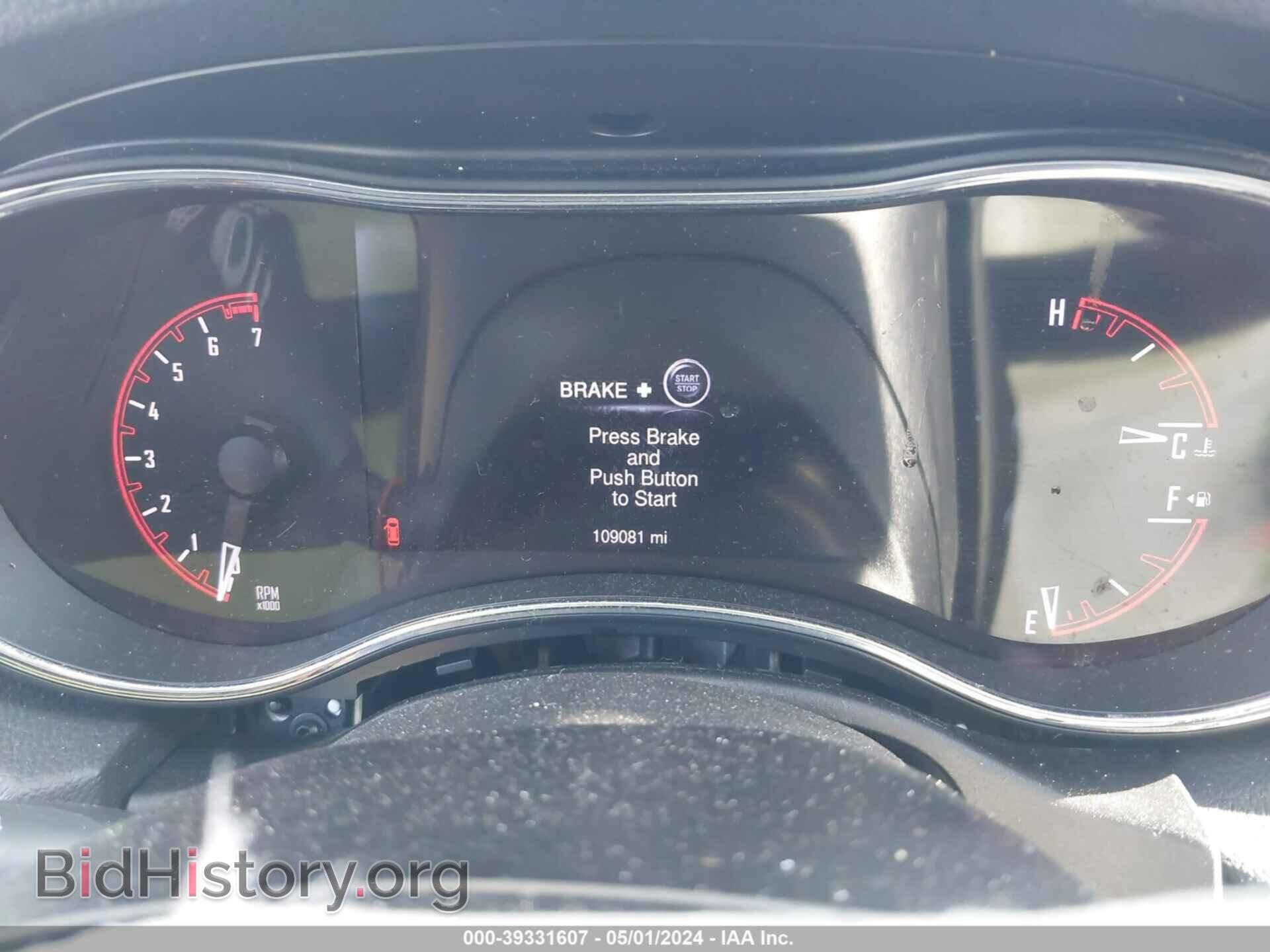 2015 DODGE DURANGO - VIN: 1C4RDJDG8FC202102 - Photo 7