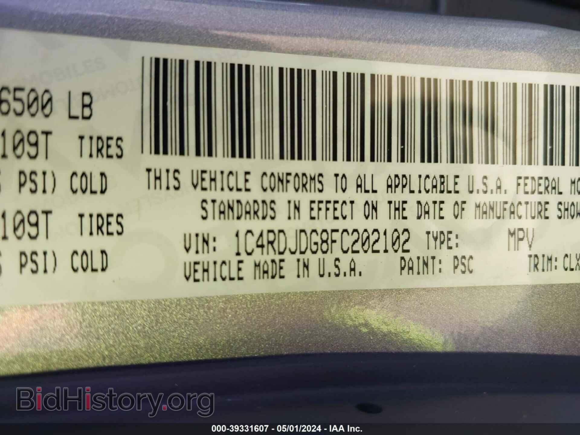 2015 DODGE DURANGO - VIN: 1C4RDJDG8FC202102 - Photo 9