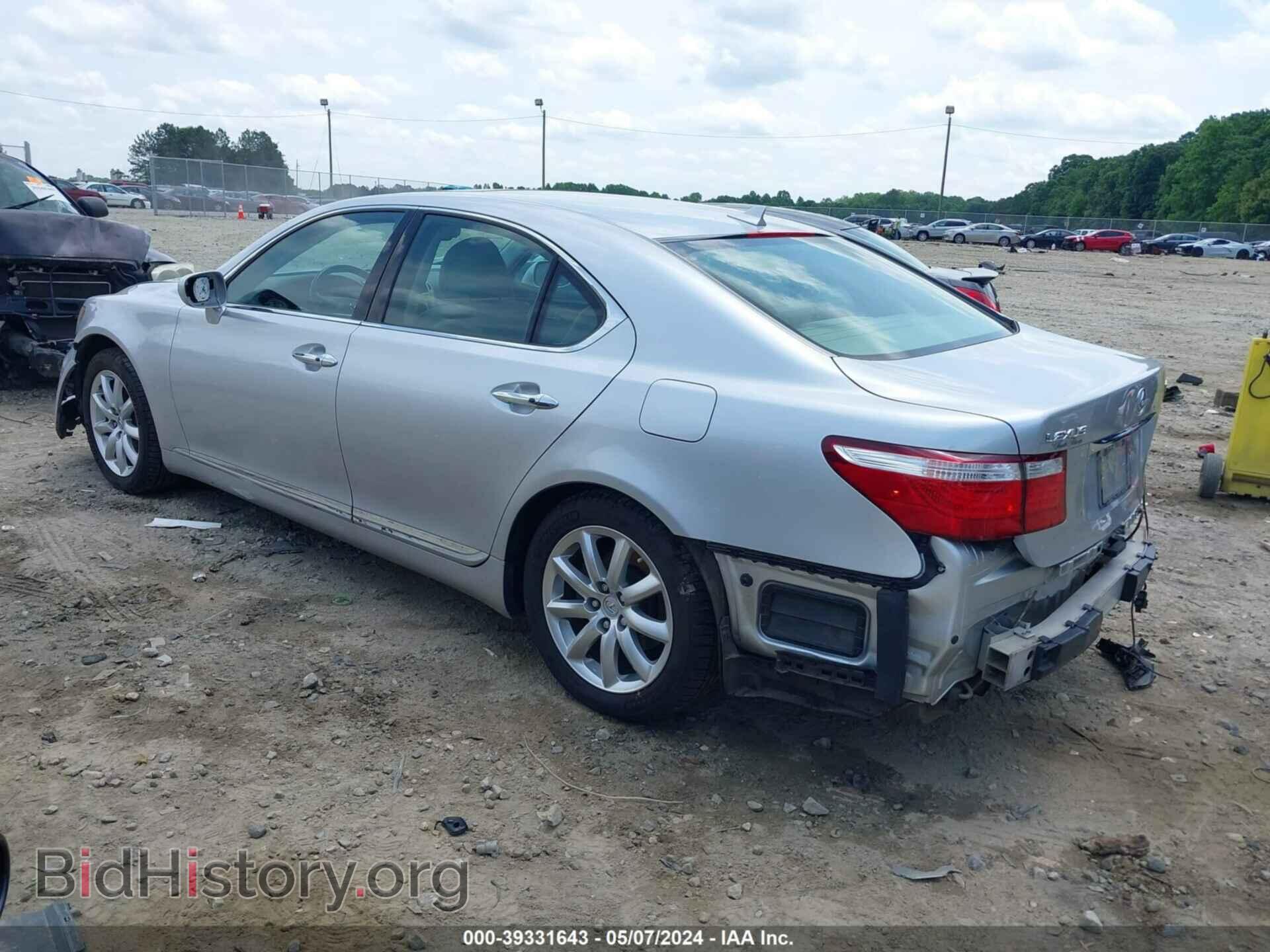 2009 LEXUS LS 460 - VIN: JTHBL46F895090449 - Photo 3