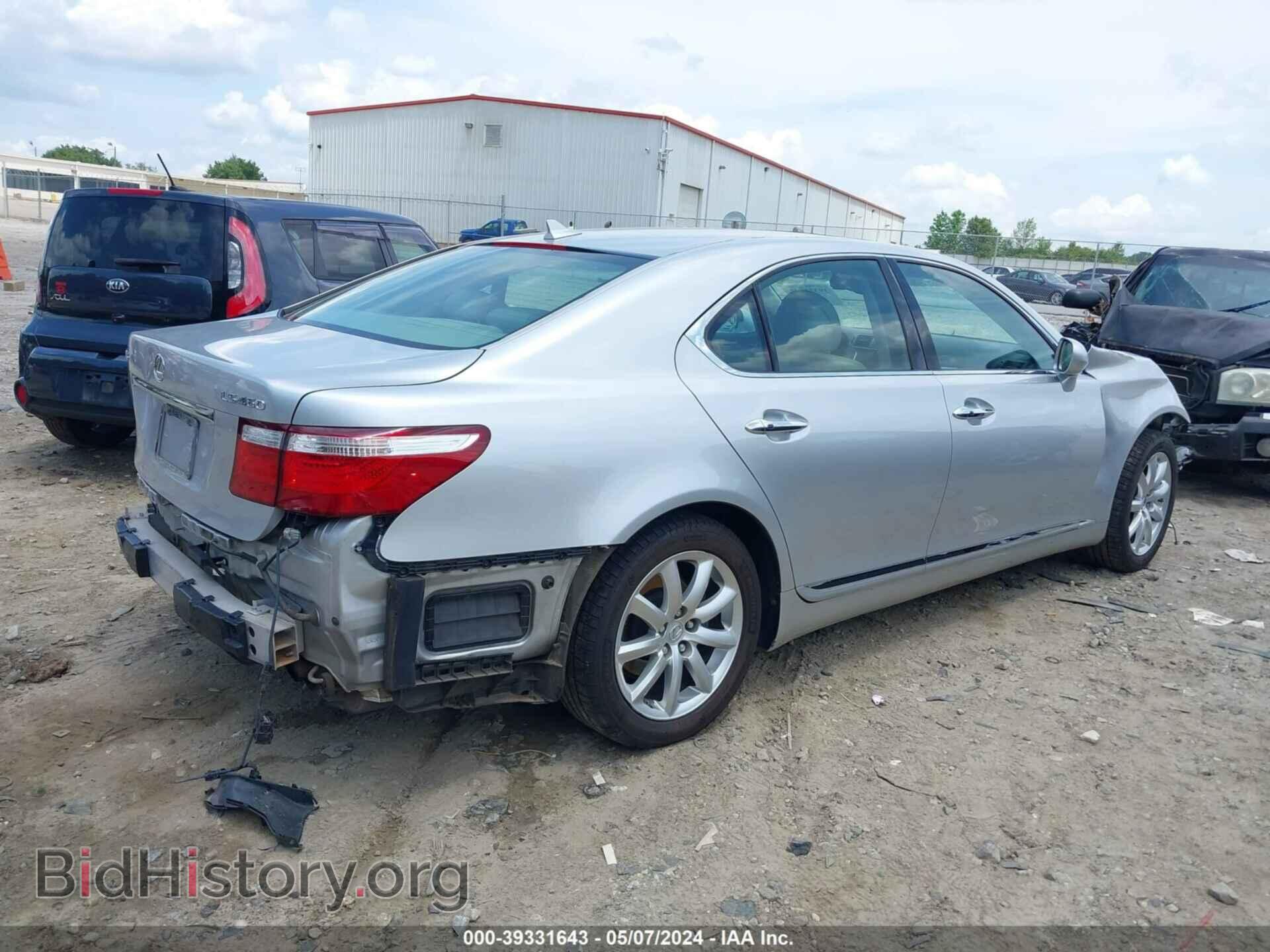 2009 LEXUS LS 460 - VIN: JTHBL46F895090449 - Photo 4