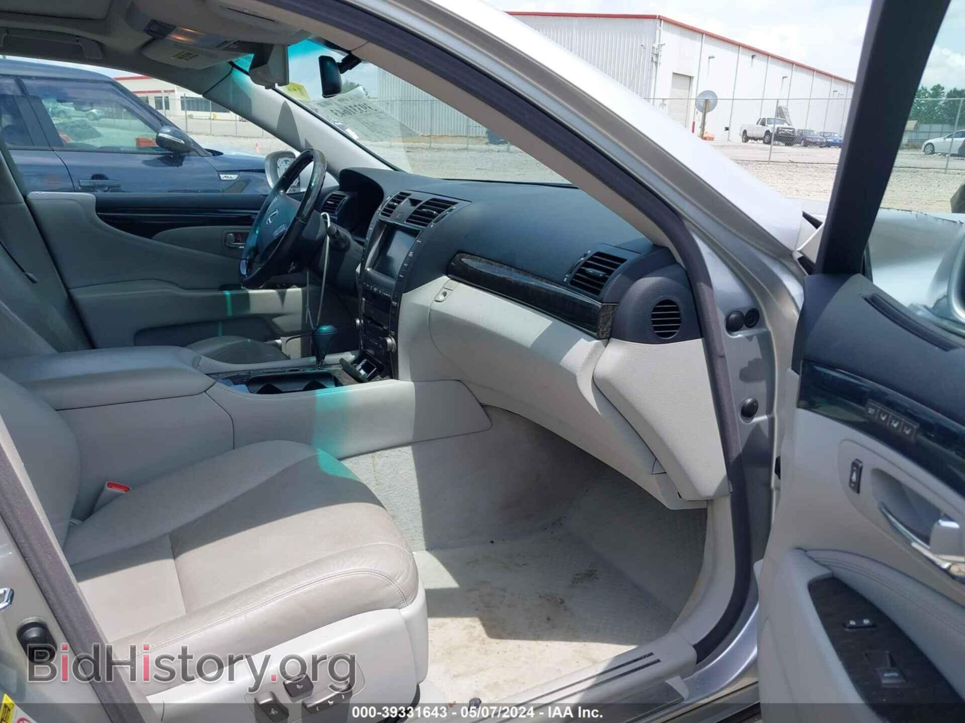 2009 LEXUS LS 460 - VIN: JTHBL46F895090449 - Photo 5