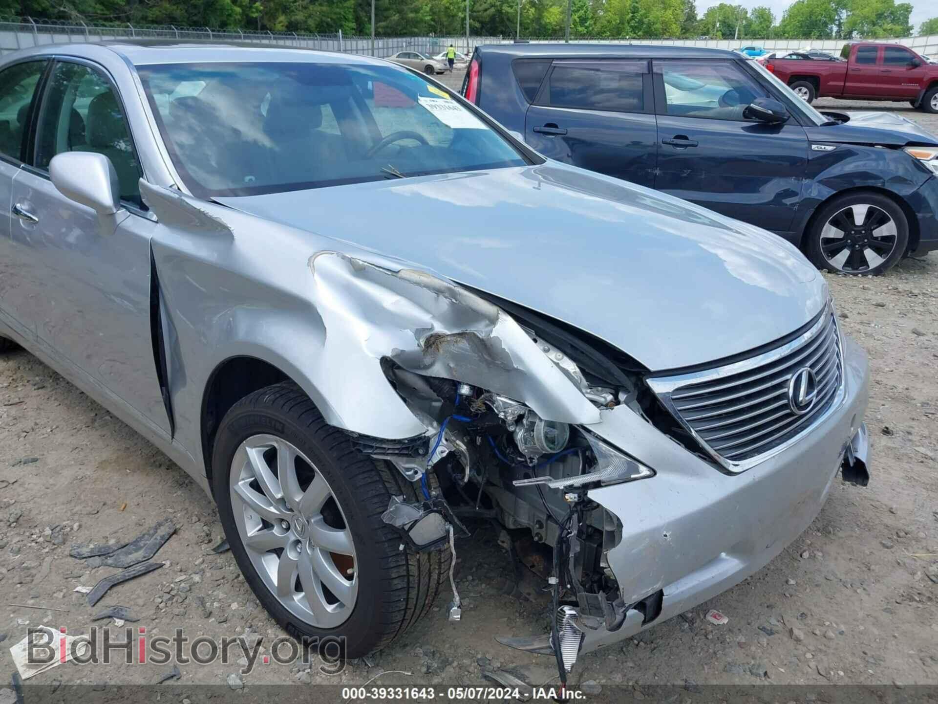 2009 LEXUS LS 460 - VIN: JTHBL46F895090449 - Photo 6