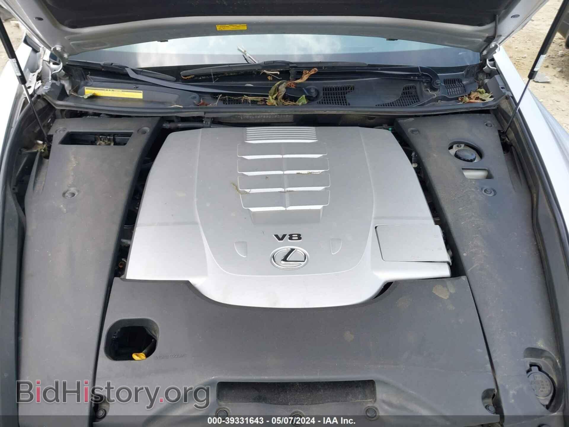 2009 LEXUS LS 460 - VIN: JTHBL46F895090449 - Photo 10
