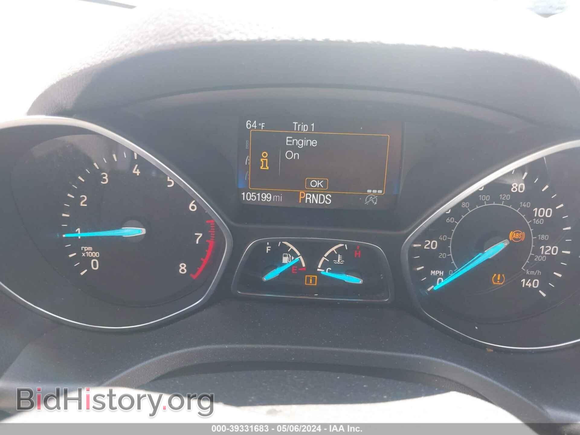 2017 FORD ESCAPE - VIN: 1FMCU0GD1HUD83439 - Фото 7