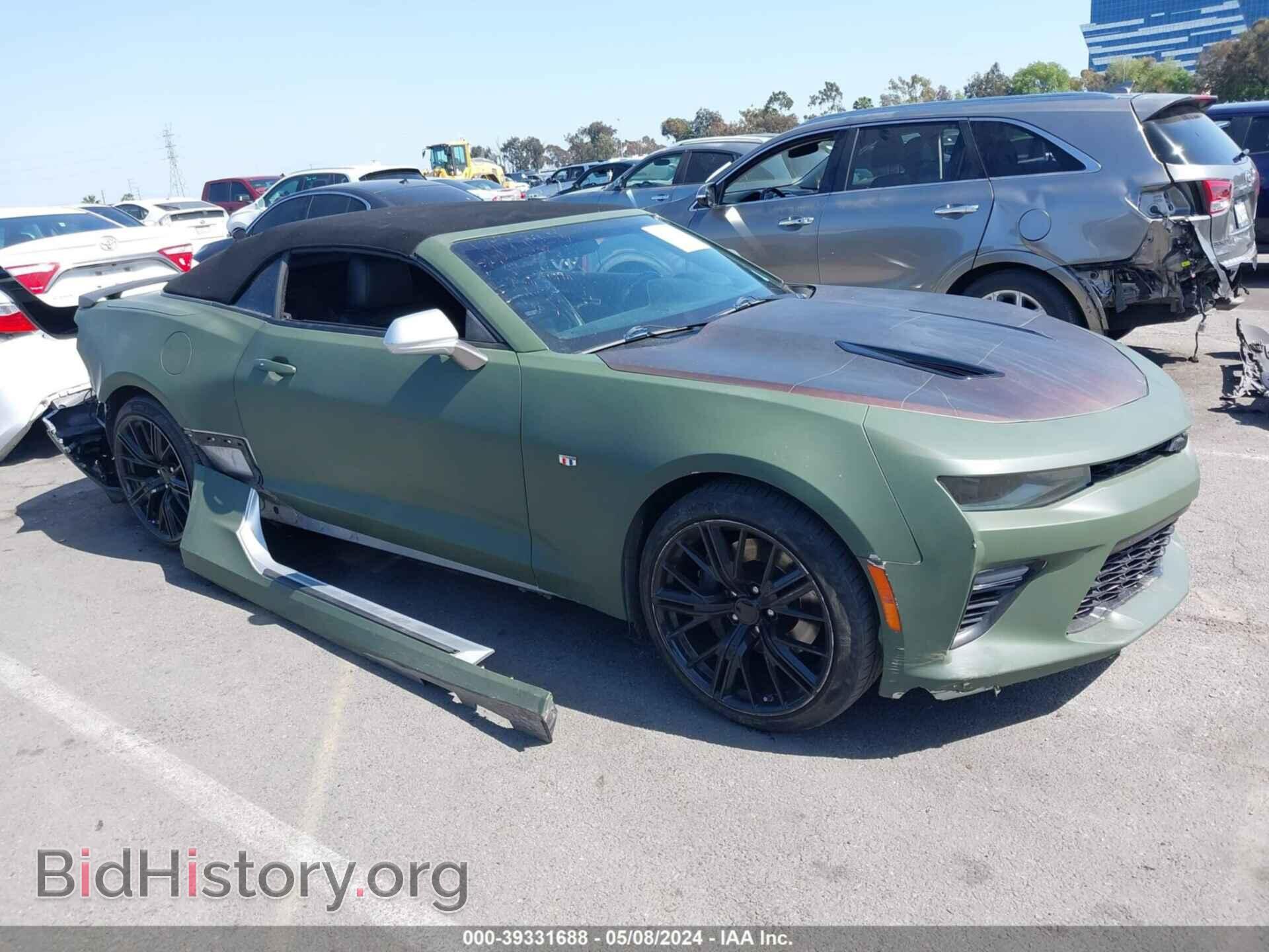 Фотография 1G1FH3D71H0138498 - CHEVROLET CAMARO 2017