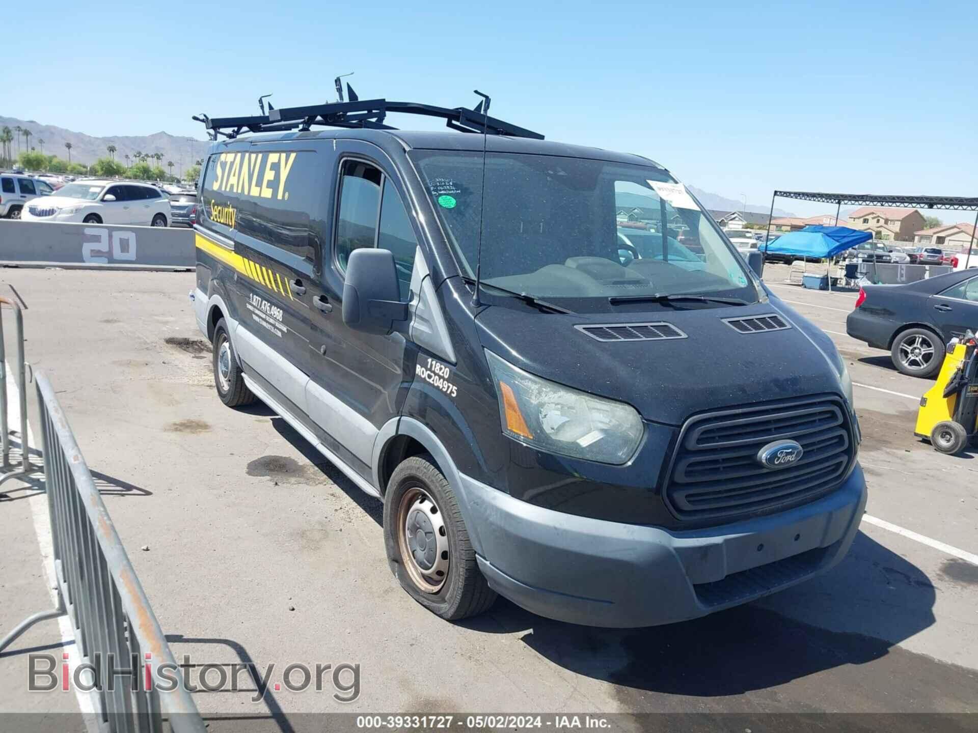 Photo 1FTYE1YM6FKA21658 - FORD TRANSIT-150 2015