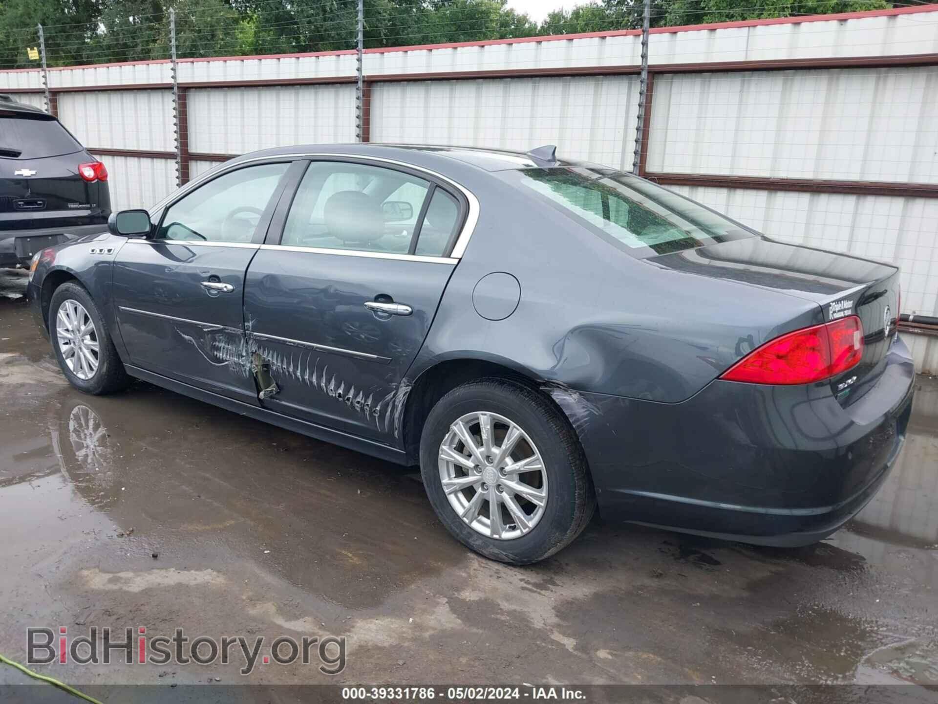 2011 BUICK LUCERNE - VIN: 1G4HC5EM7BU152707 - Фото 3