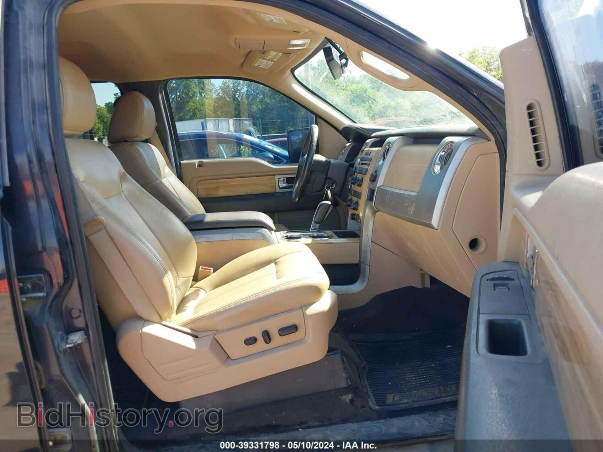 2011 FORD F-150 - VIN: 1FTFW1EF7BKD48462 - Фото 5