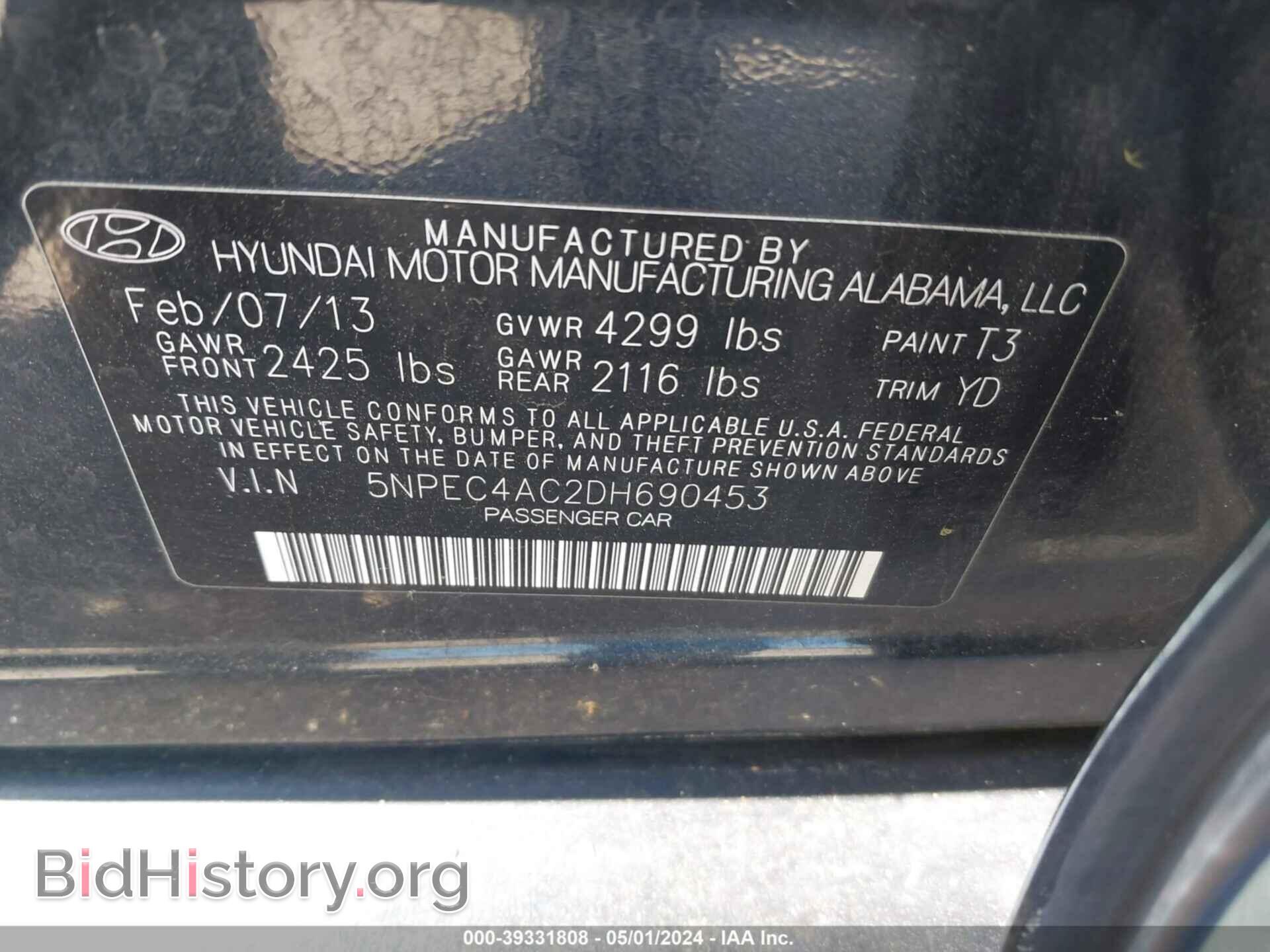 2013 HYUNDAI SONATA - VIN: 5NPEC4AC2DH690453 - Фото 9