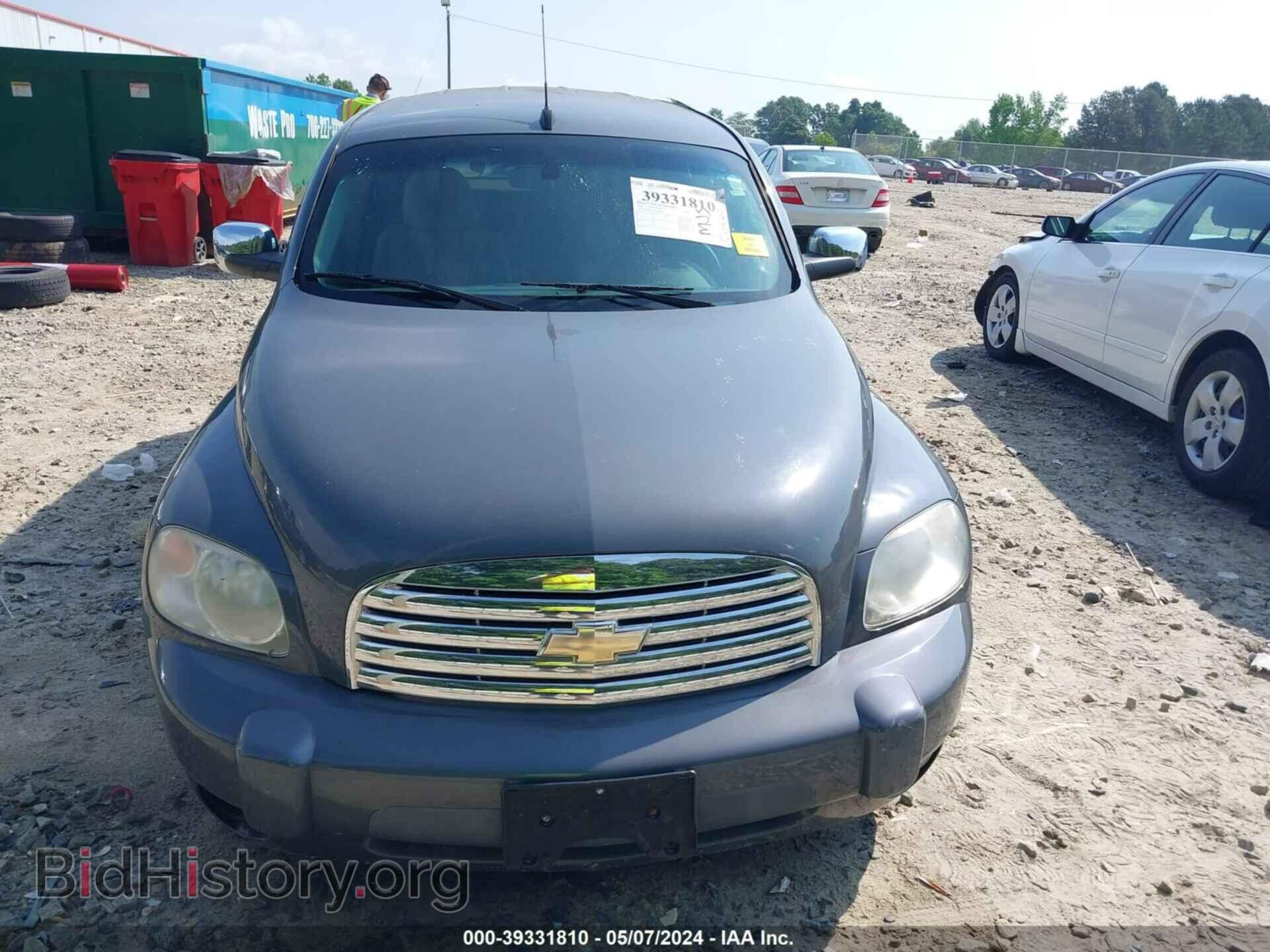 2009 CHEVROLET HHR - VIN: 3GNCA53V69S608570 - Фото 13