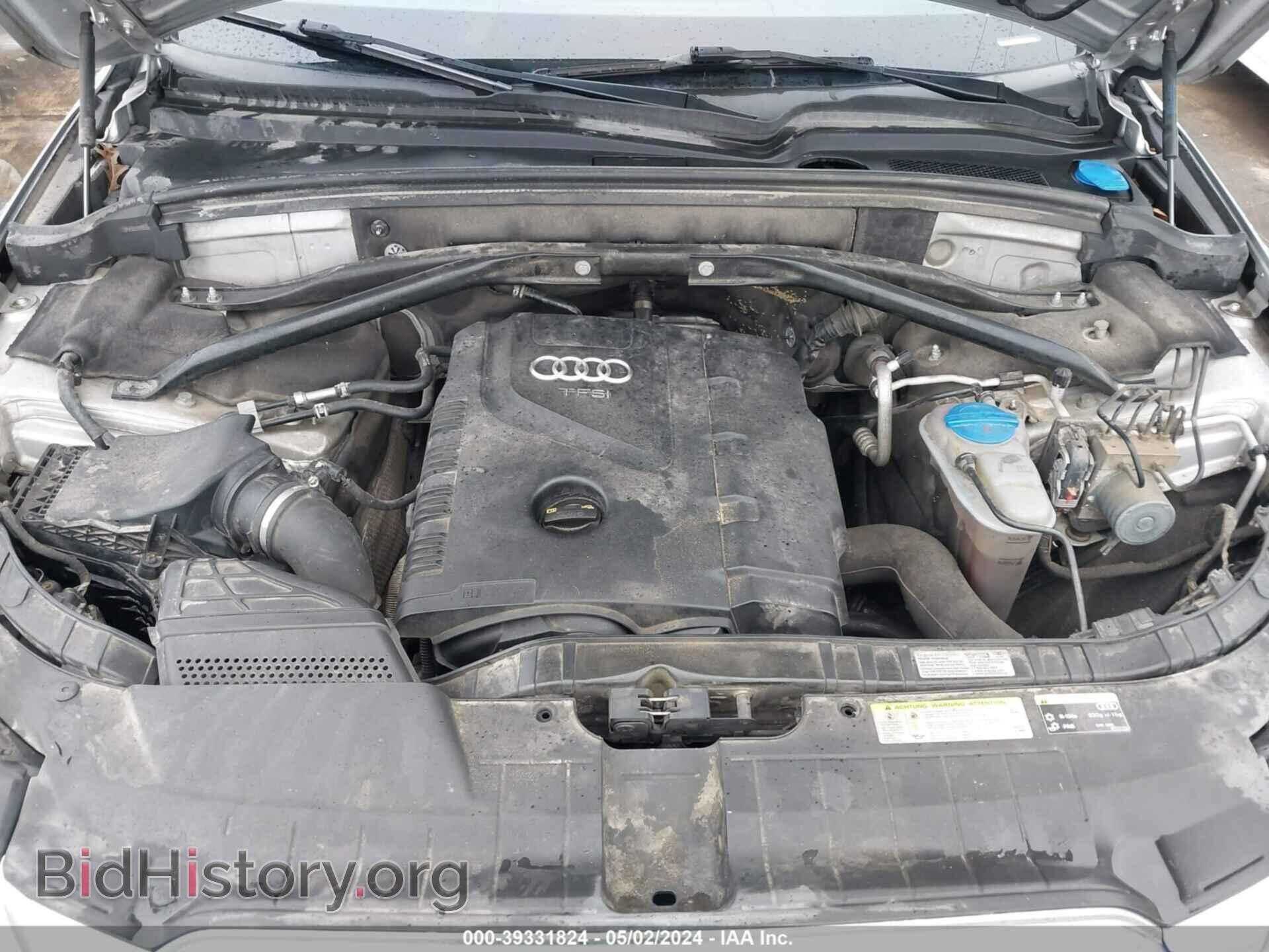 2014 AUDI Q5 - VIN: WA1CFAFP0EA023831 - Фото 10