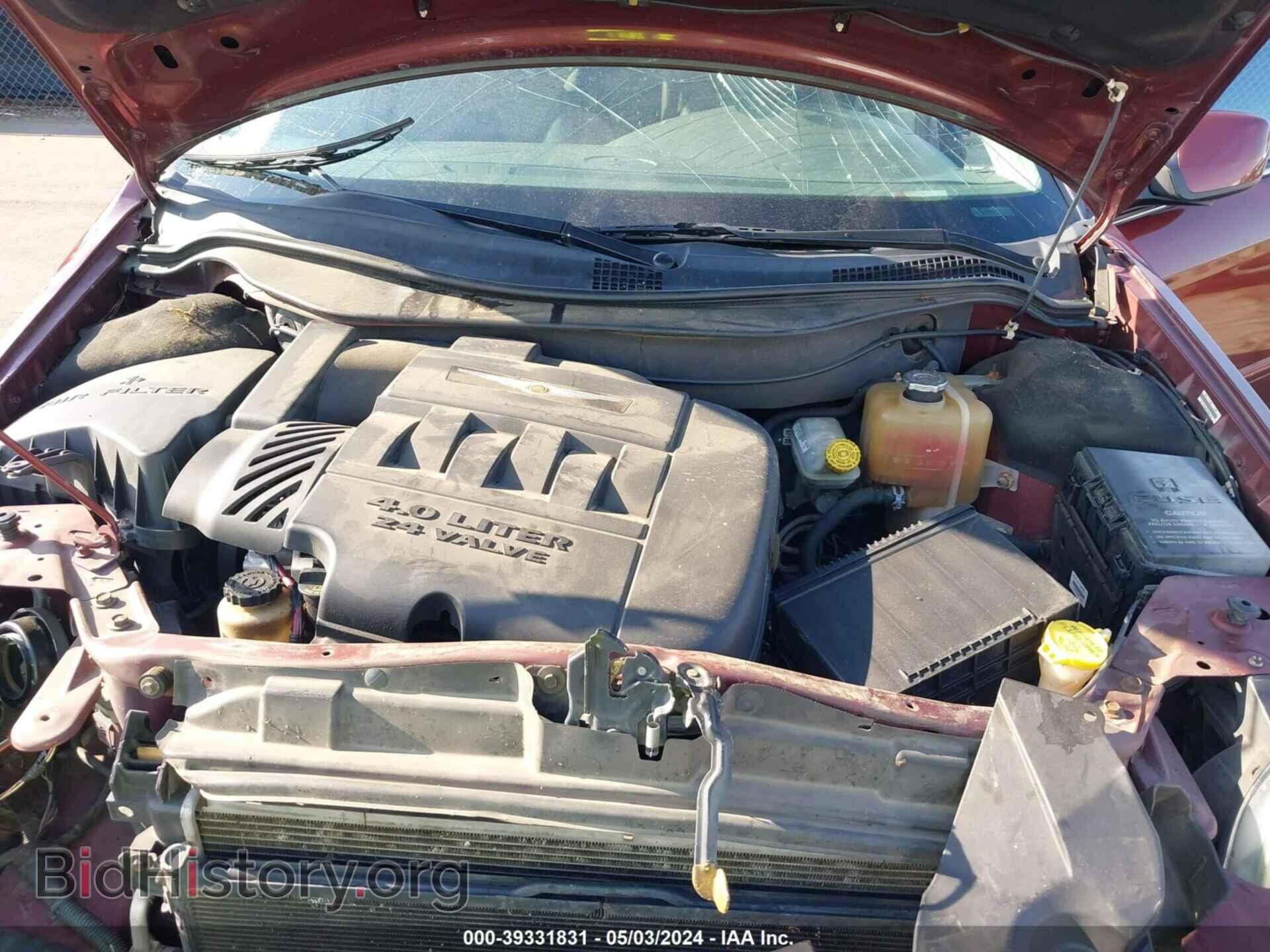2007 CHRYSLER PACIFICA - VIN: 2A8GM78X37R163151 - Фото 10