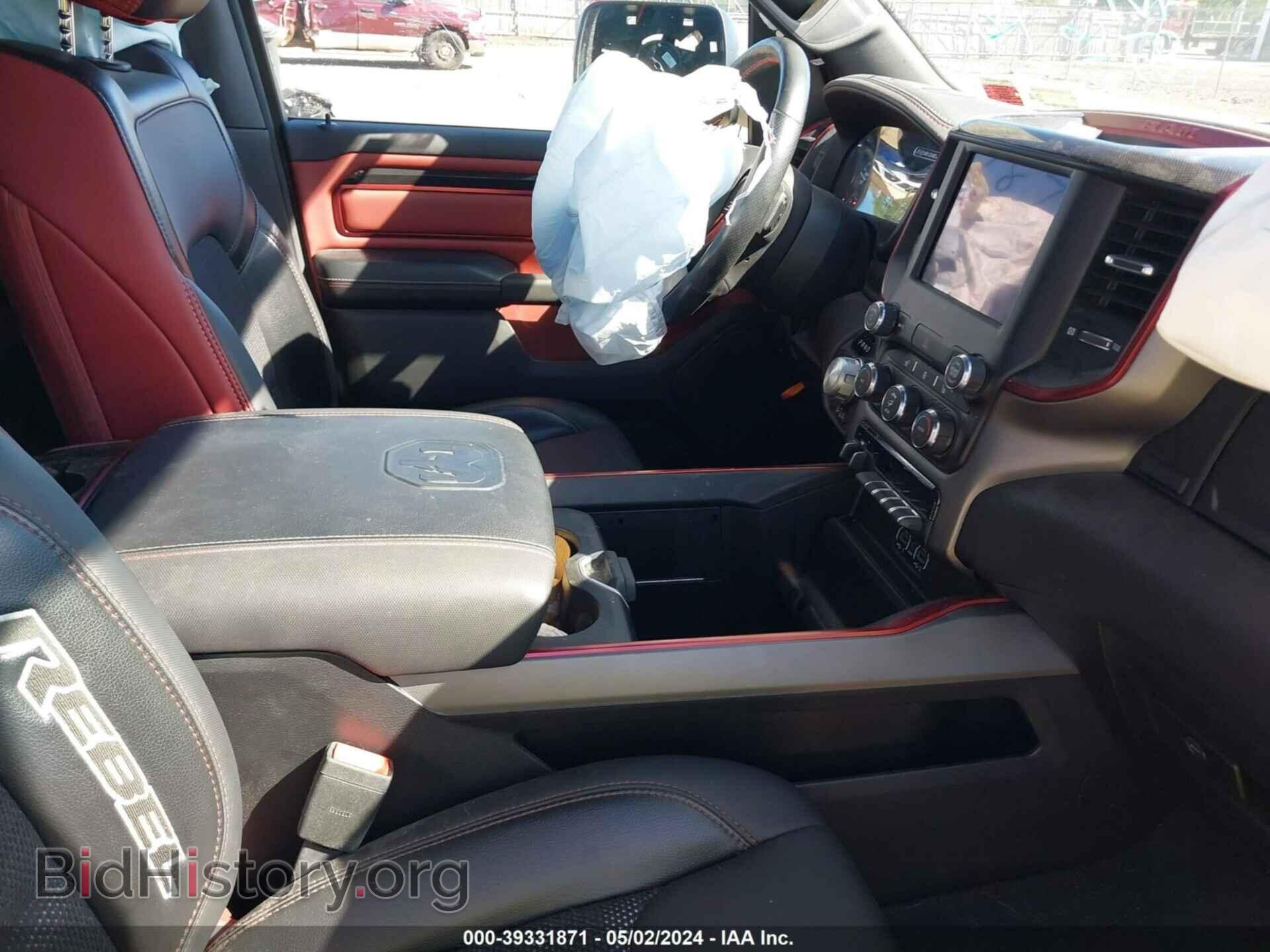 2020 RAM 1500 - VIN: 1C6SRFLT8LN142909 - Фото 5