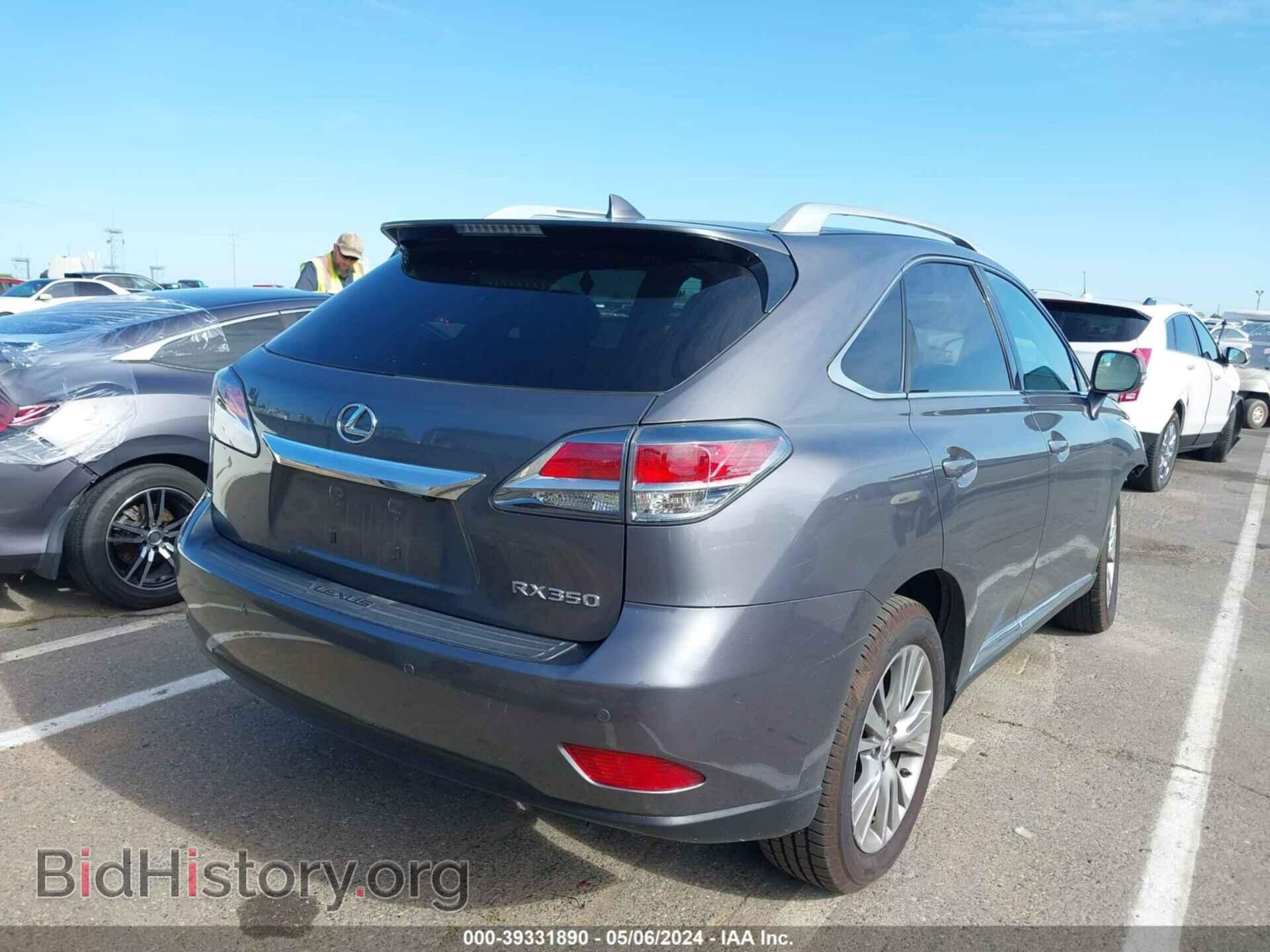 2014 LEXUS RX 350 - VIN: 2T2BK1BA7EC226690 - Фото 4