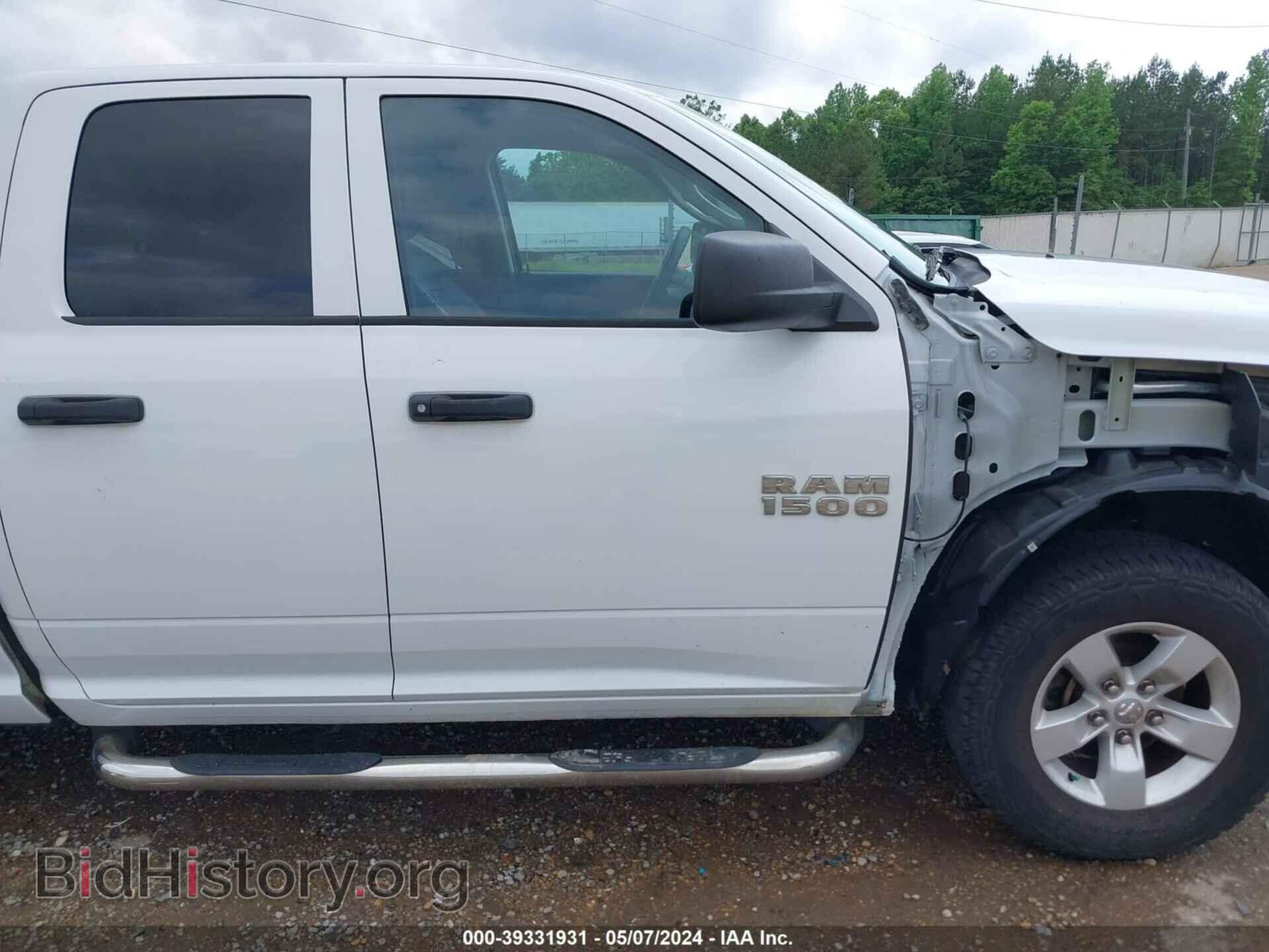 2015 RAM 1500 - VIN: 1C6RR7FT3FS655782 - Фото 14