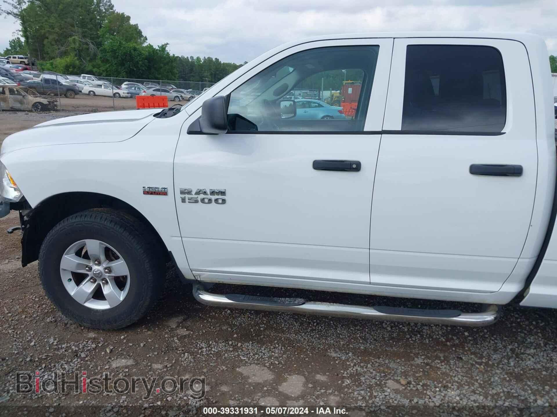 2015 RAM 1500 - VIN: 1C6RR7FT3FS655782 - Фото 15