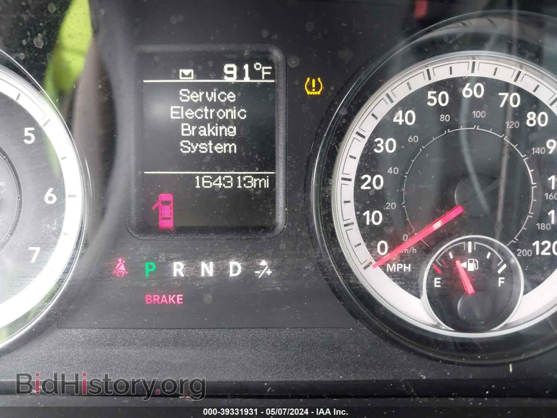 2015 RAM 1500 - VIN: 1C6RR7FT3FS655782 - Фото 16