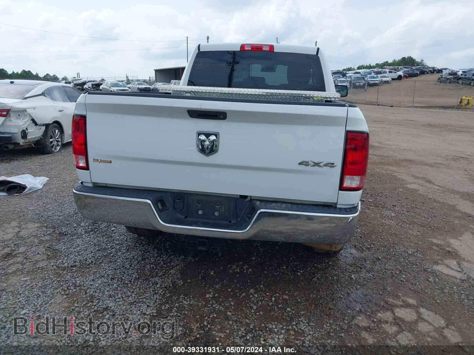 2015 RAM 1500 - VIN: 1C6RR7FT3FS655782 - Фото 17