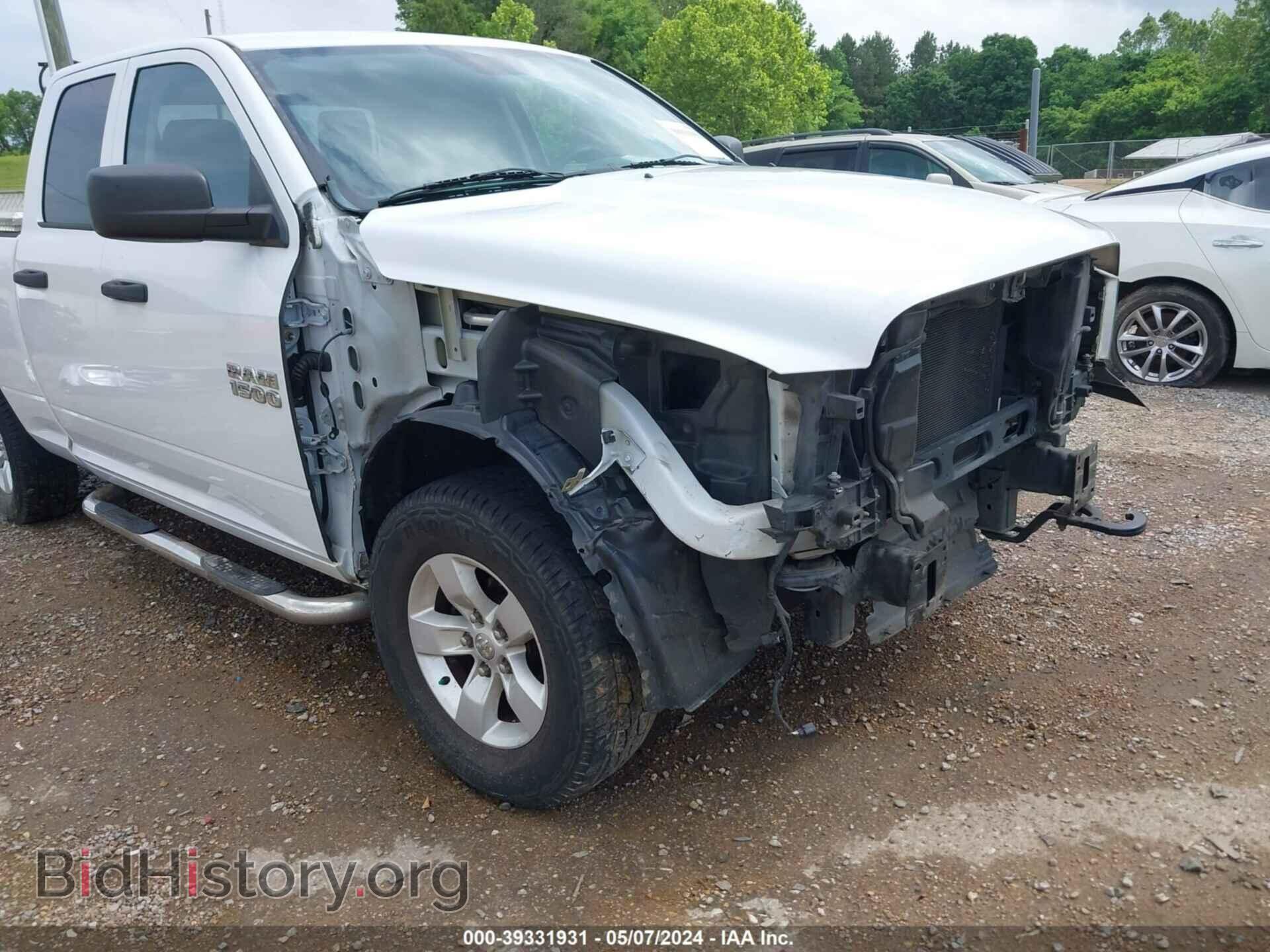 2015 RAM 1500 - VIN: 1C6RR7FT3FS655782 - Фото 18