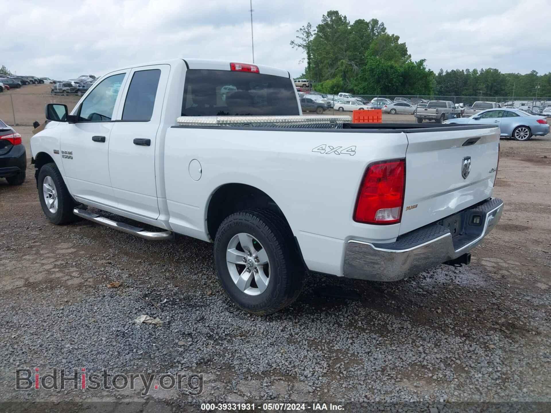 2015 RAM 1500 - VIN: 1C6RR7FT3FS655782 - Фото 3